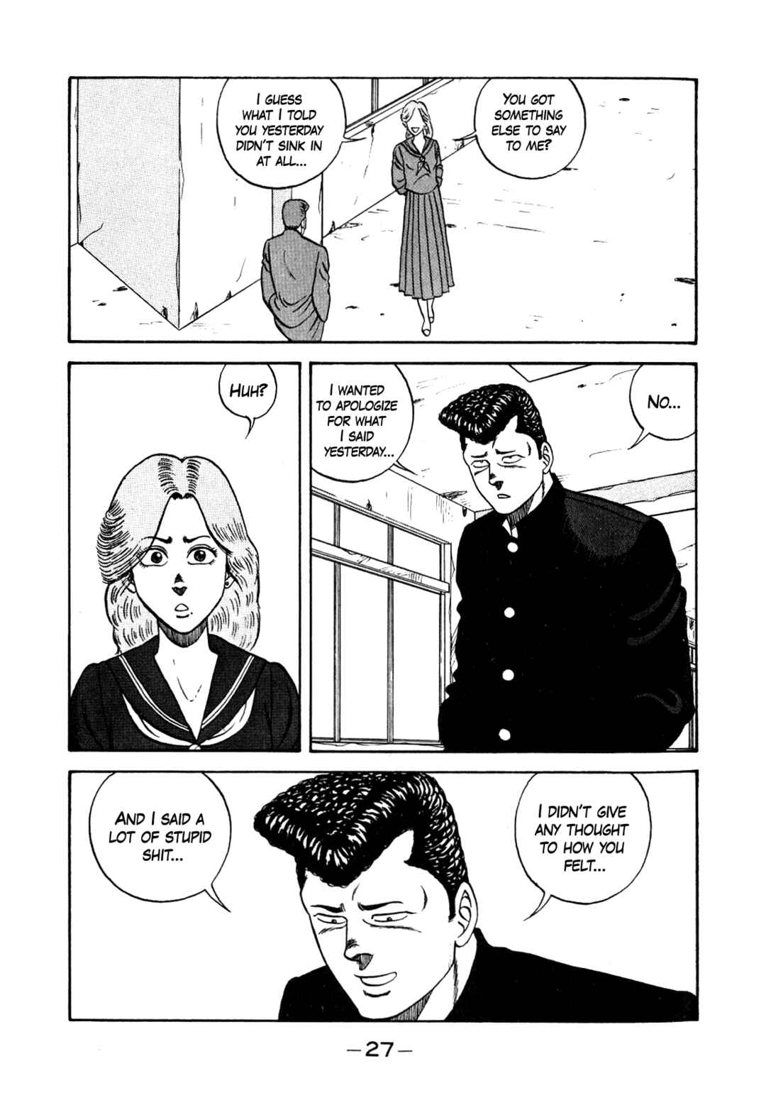 Page 28 Chapter 133 Be-bop High School