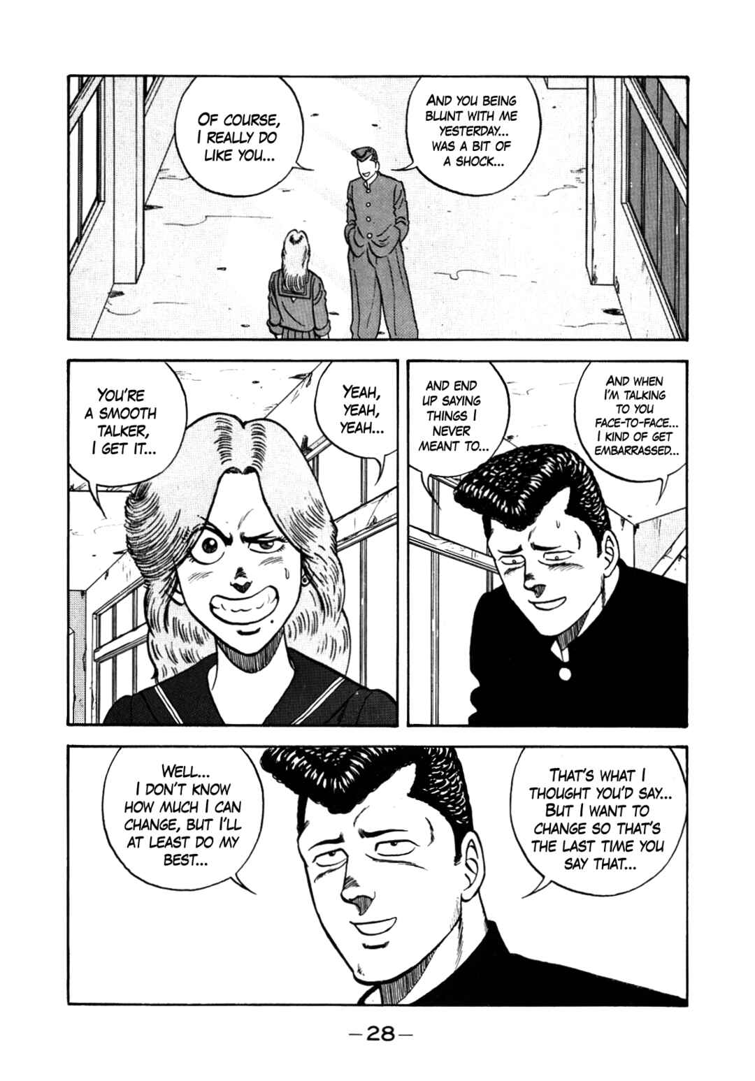 Page 29 Chapter 133 Be-bop High School