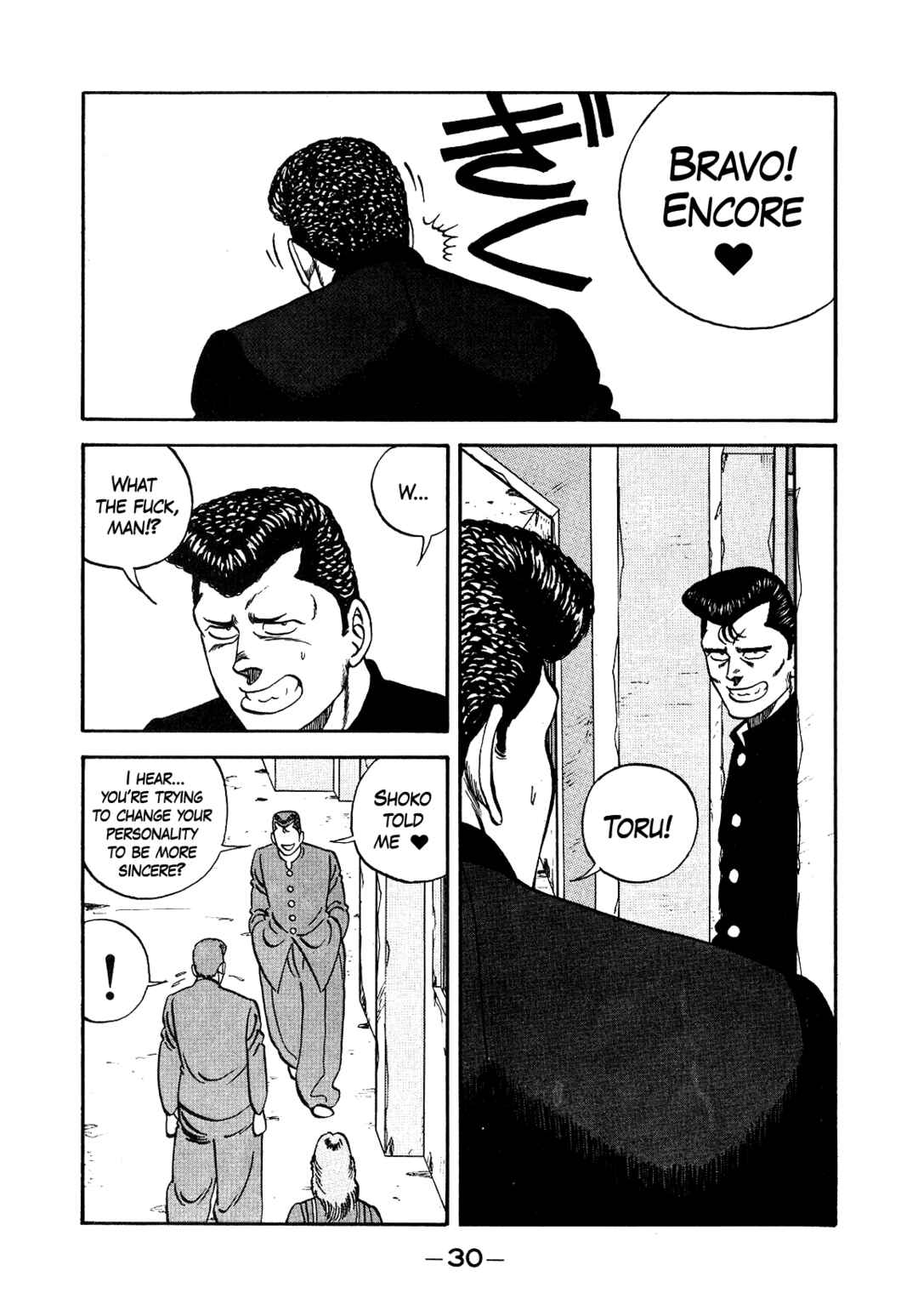Page 31 Chapter 133 Be-bop High School