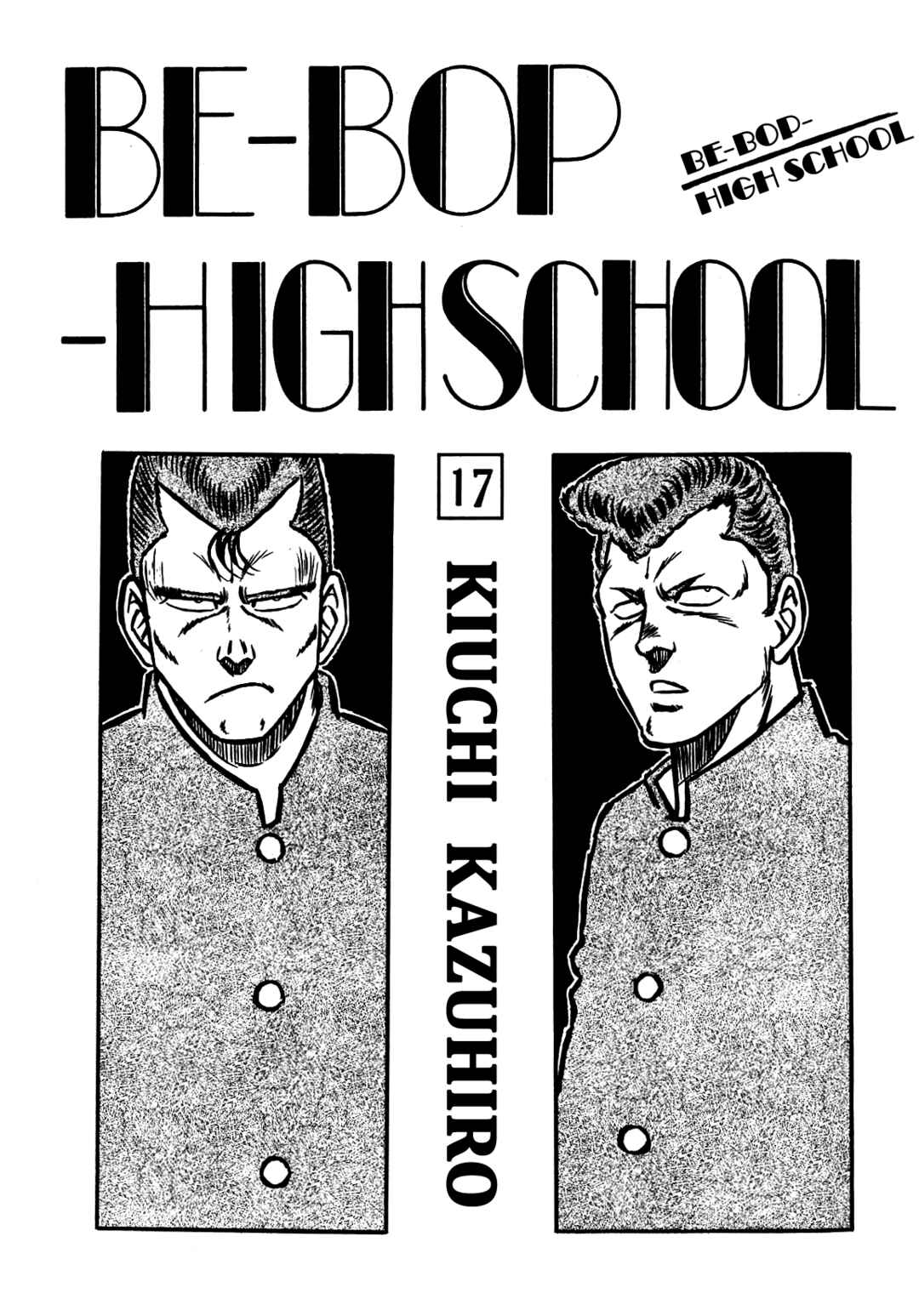 Page 4 Chapter 133 Be-bop High School