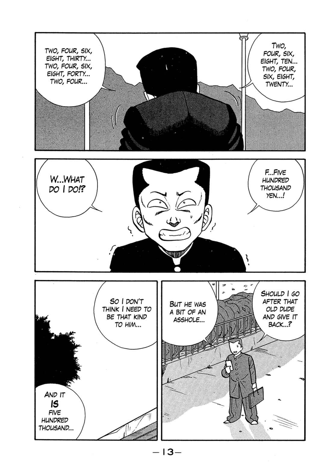 Page 13 Chapter 180 Be-bop High School