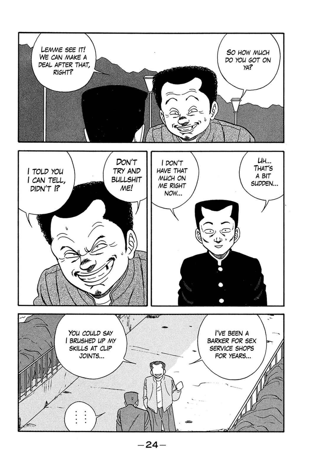 Page 24 Chapter 180 Be-bop High School