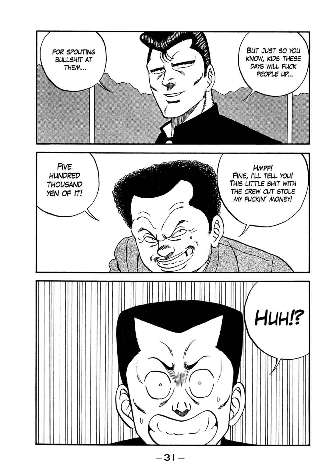 Page 31 Chapter 180 Be-bop High School