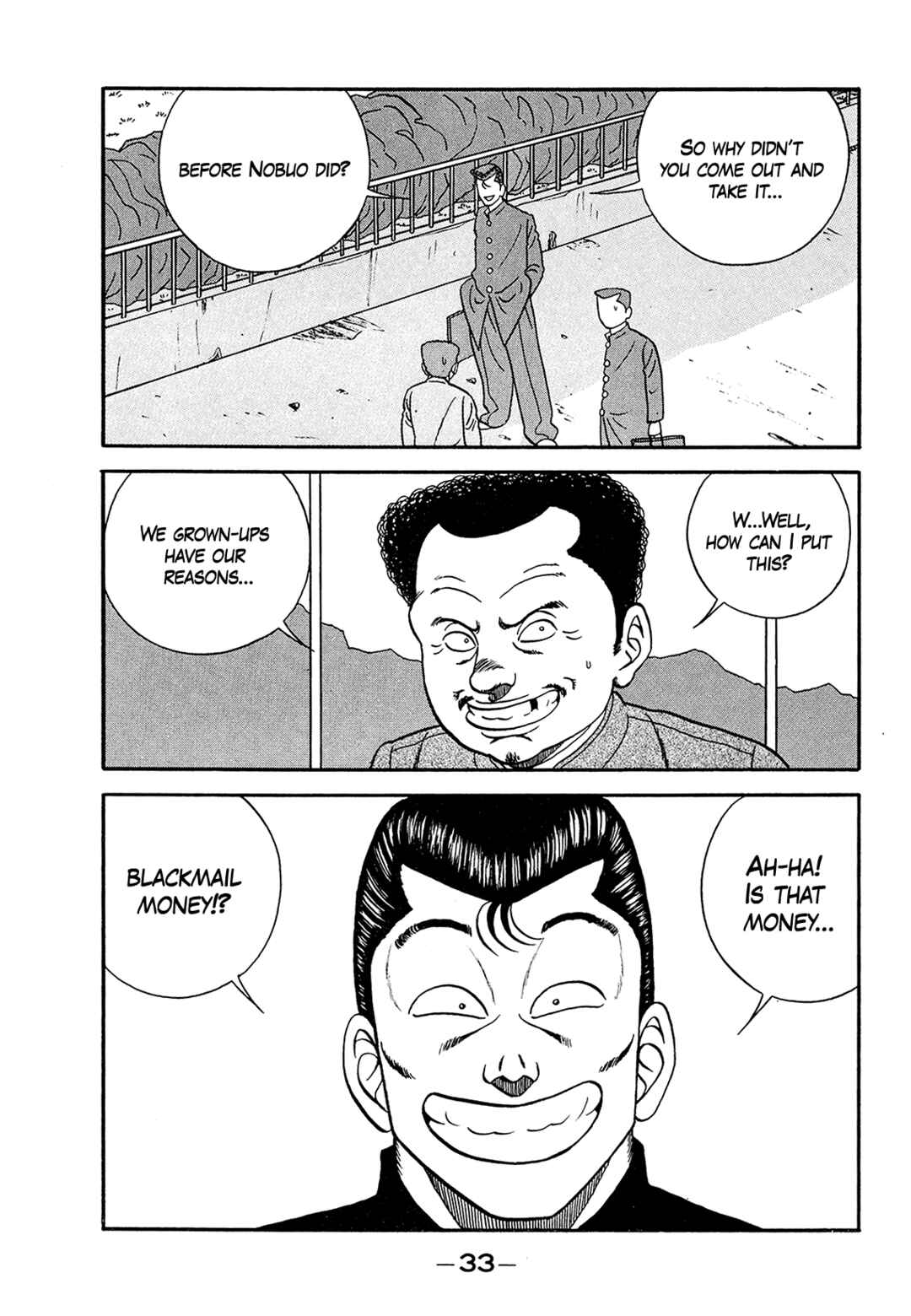 Page 33 Chapter 180 Be-bop High School