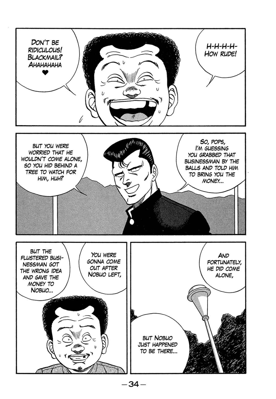 Page 34 Chapter 180 Be-bop High School