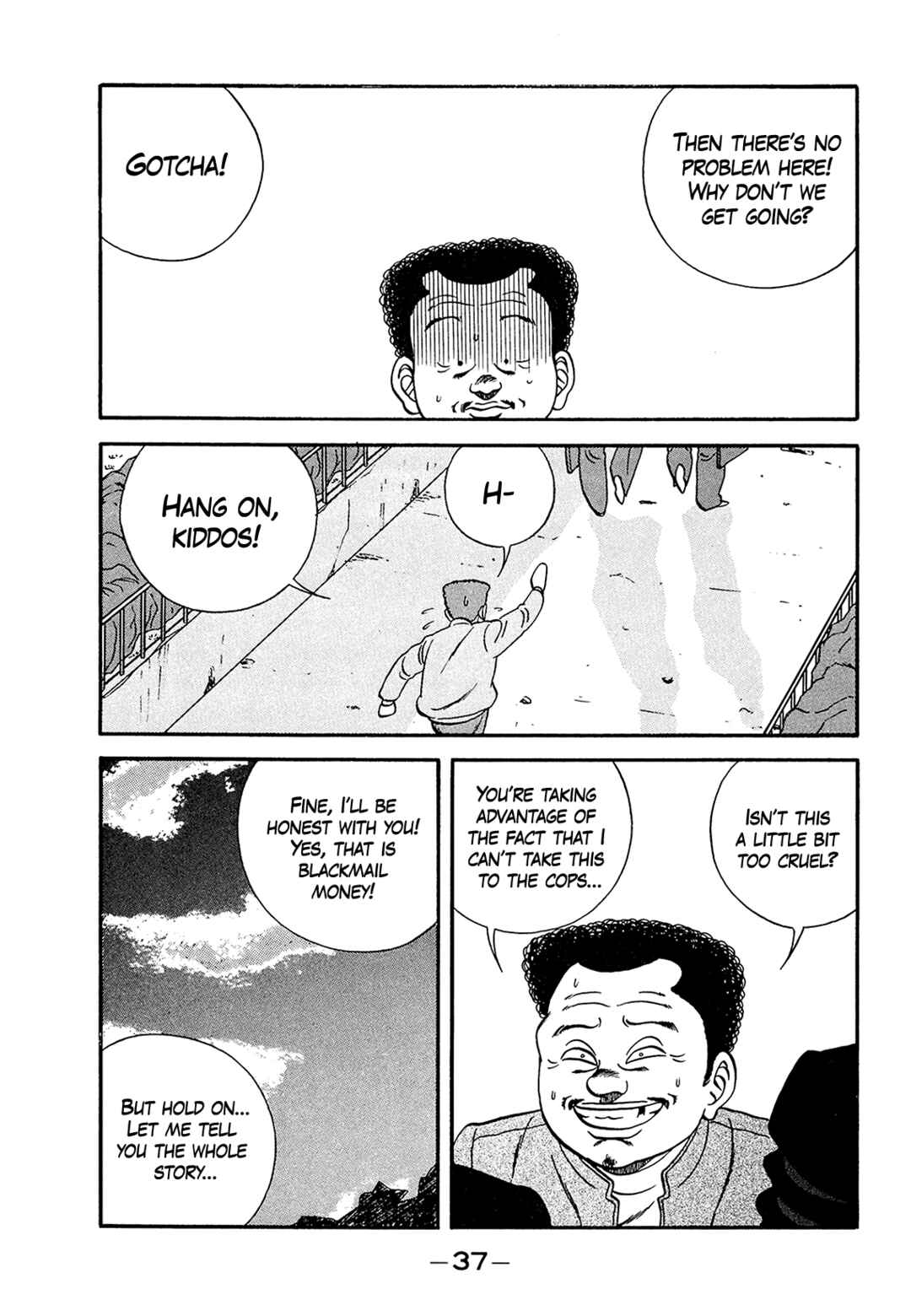 Page 37 Chapter 180 Be-bop High School