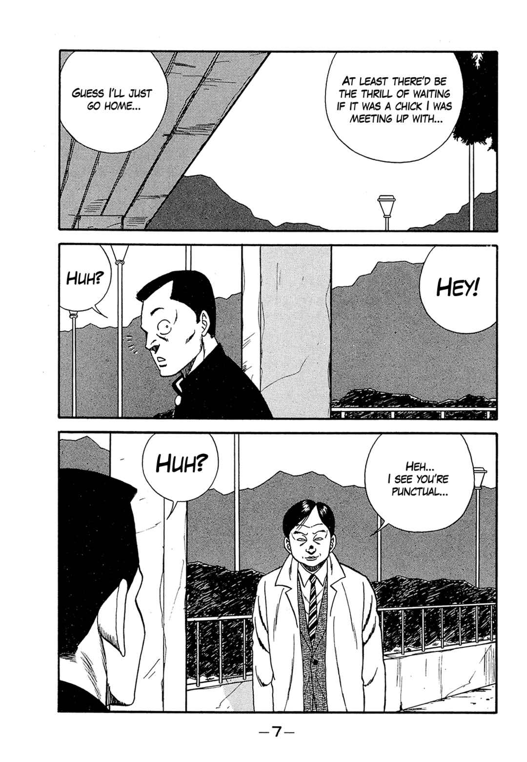 Page 7 Chapter 180 Be-bop High School