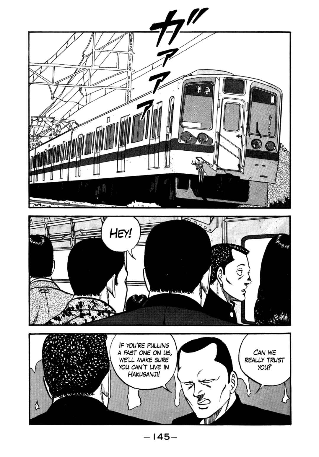 Page 11 Chapter 137 Be-bop High School