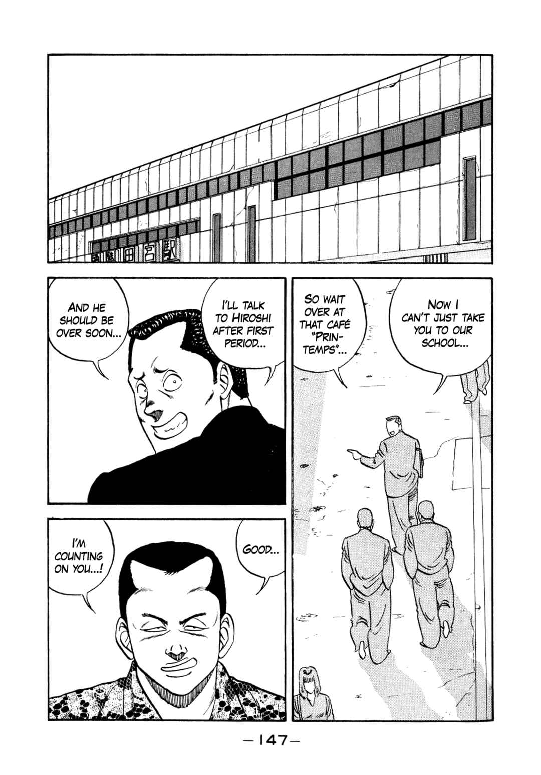Page 13 Chapter 137 Be-bop High School