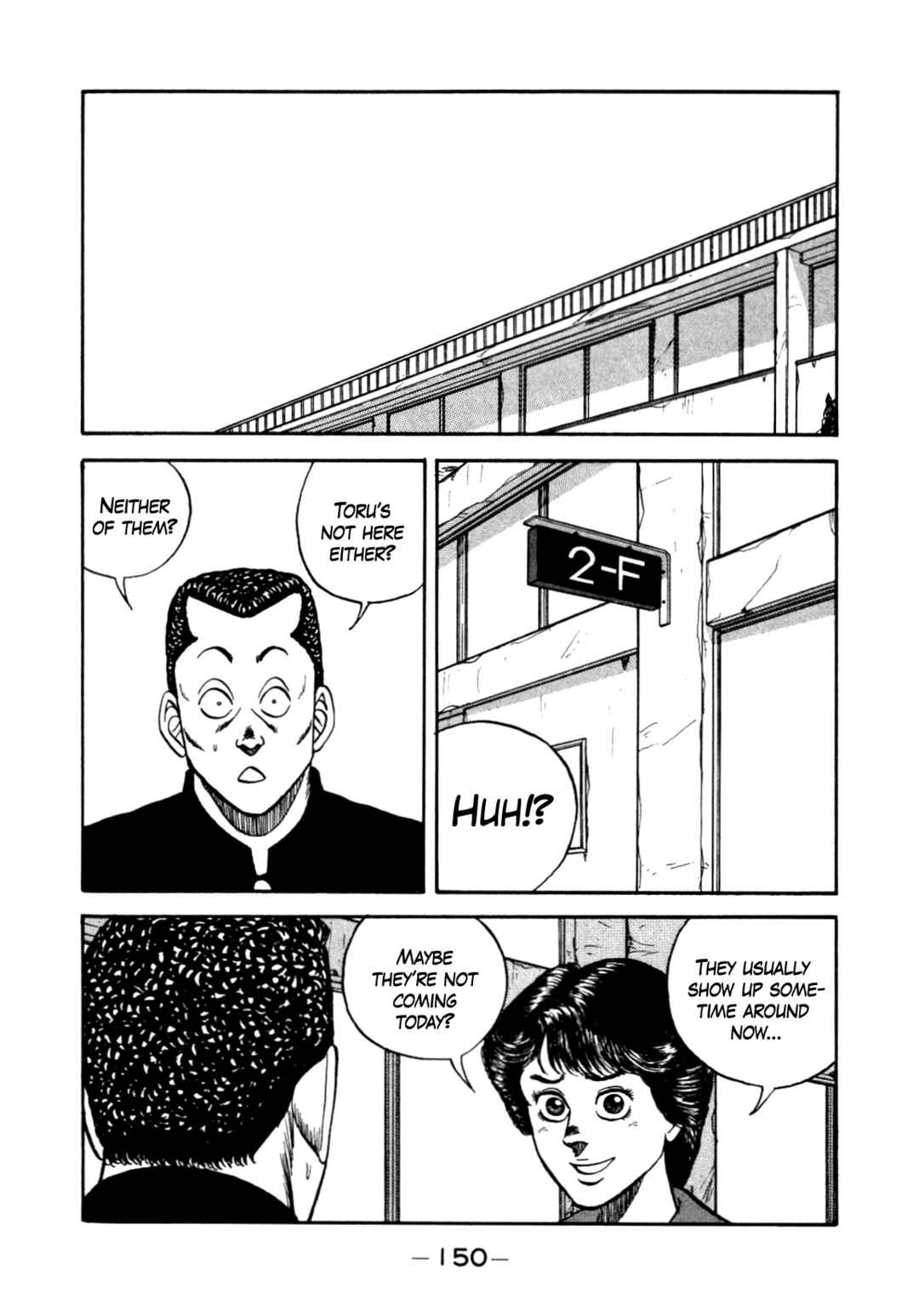 Page 16 Chapter 137 Be-bop High School