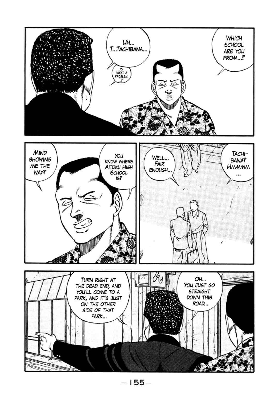 Page 21 Chapter 137 Be-bop High School