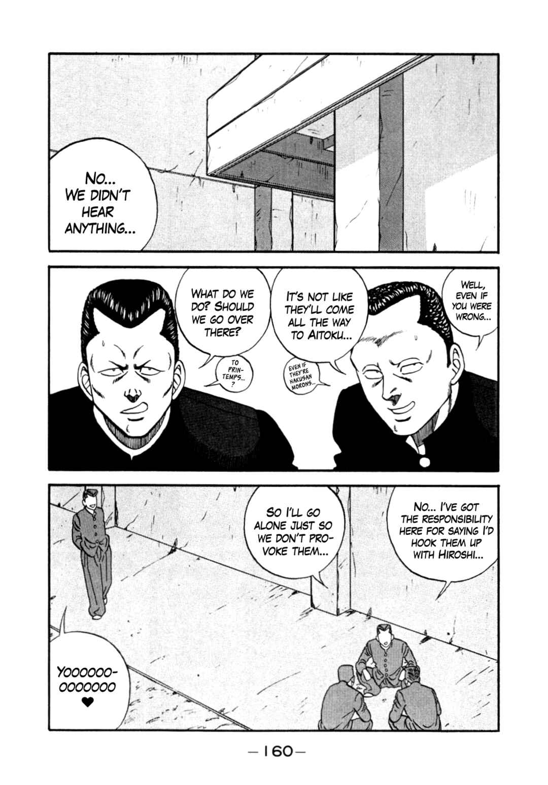 Page 26 Chapter 137 Be-bop High School