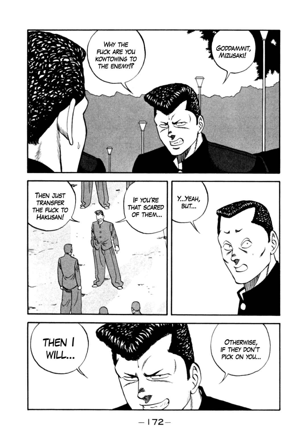 Page 38 Chapter 137 Be-bop High School