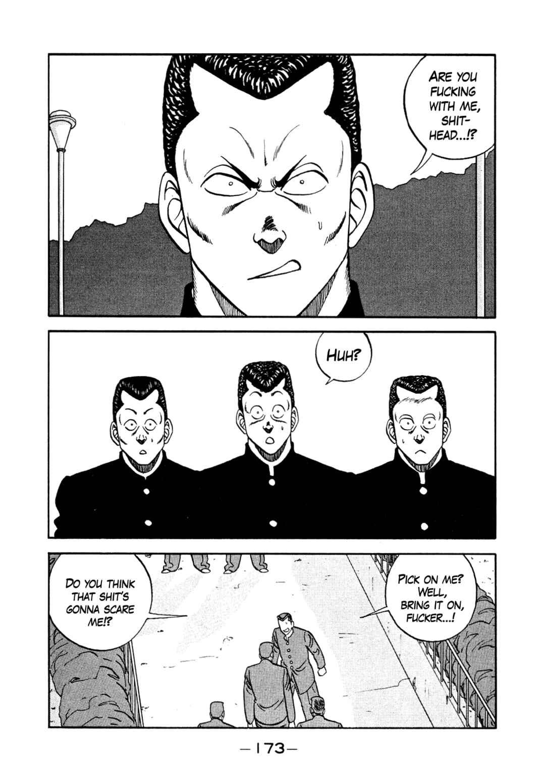 Page 39 Chapter 137 Be-bop High School