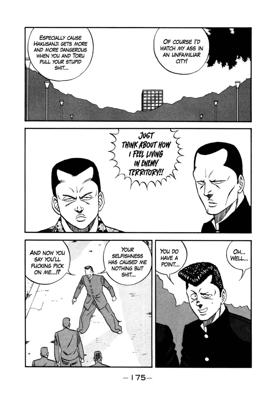Page 41 Chapter 137 Be-bop High School