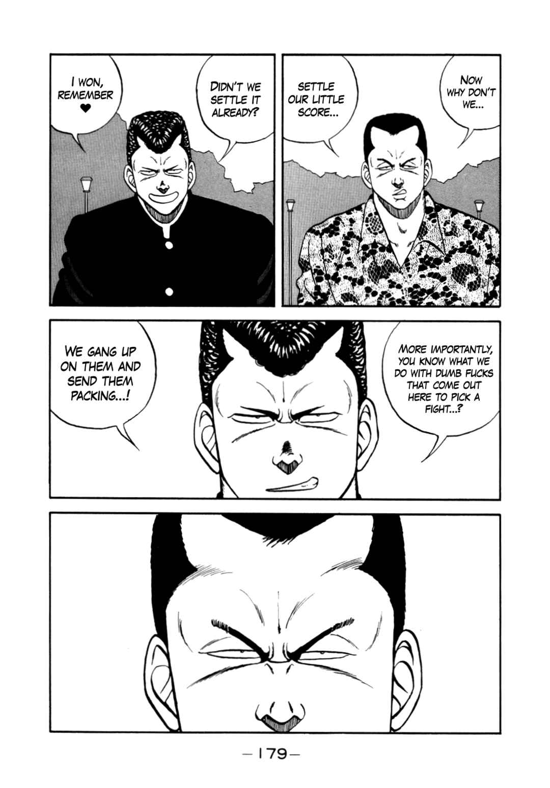 Page 45 Chapter 137 Be-bop High School