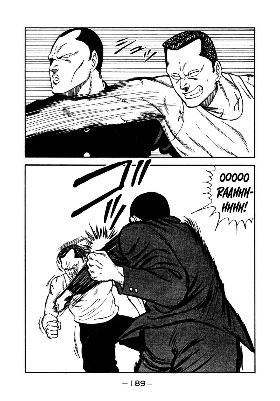 Page 55 Chapter 137 Be-bop High School
