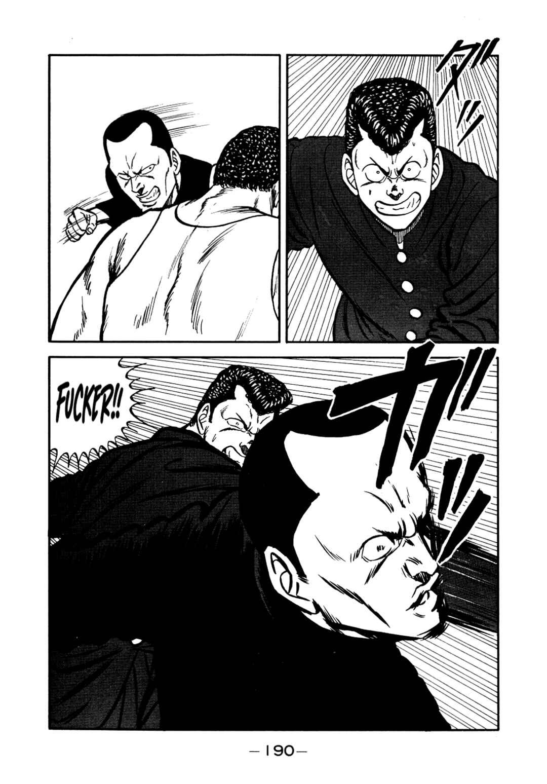Page 56 Chapter 137 Be-bop High School