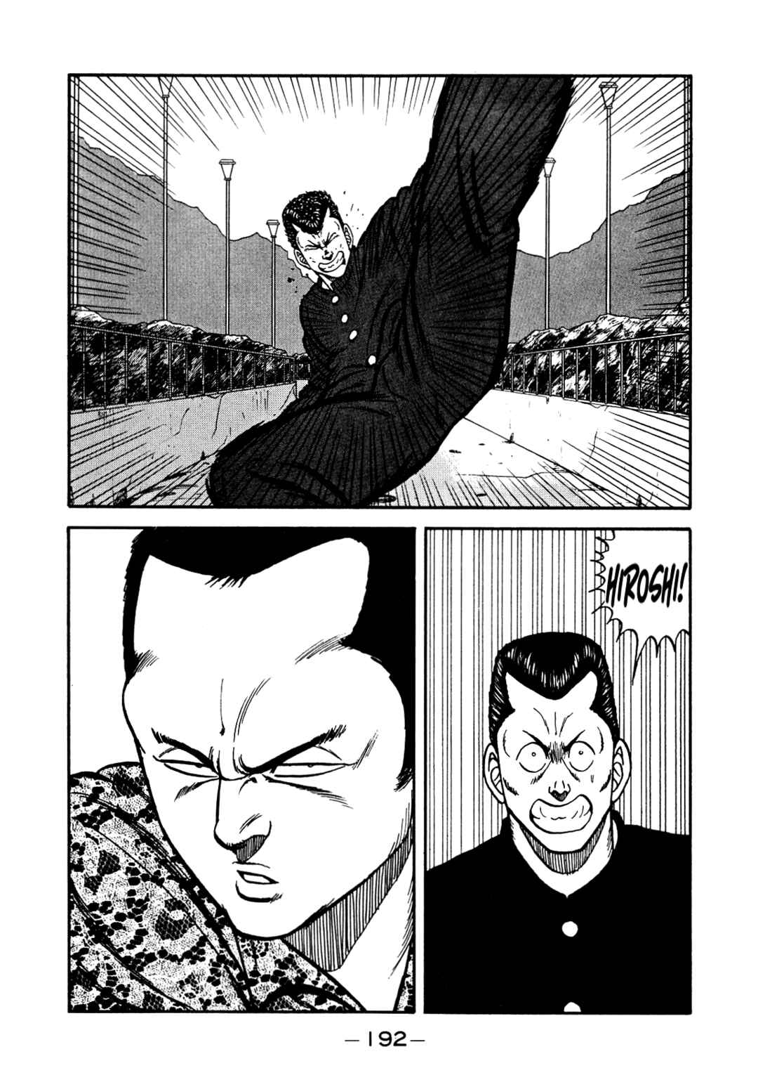 Page 58 Chapter 137 Be-bop High School