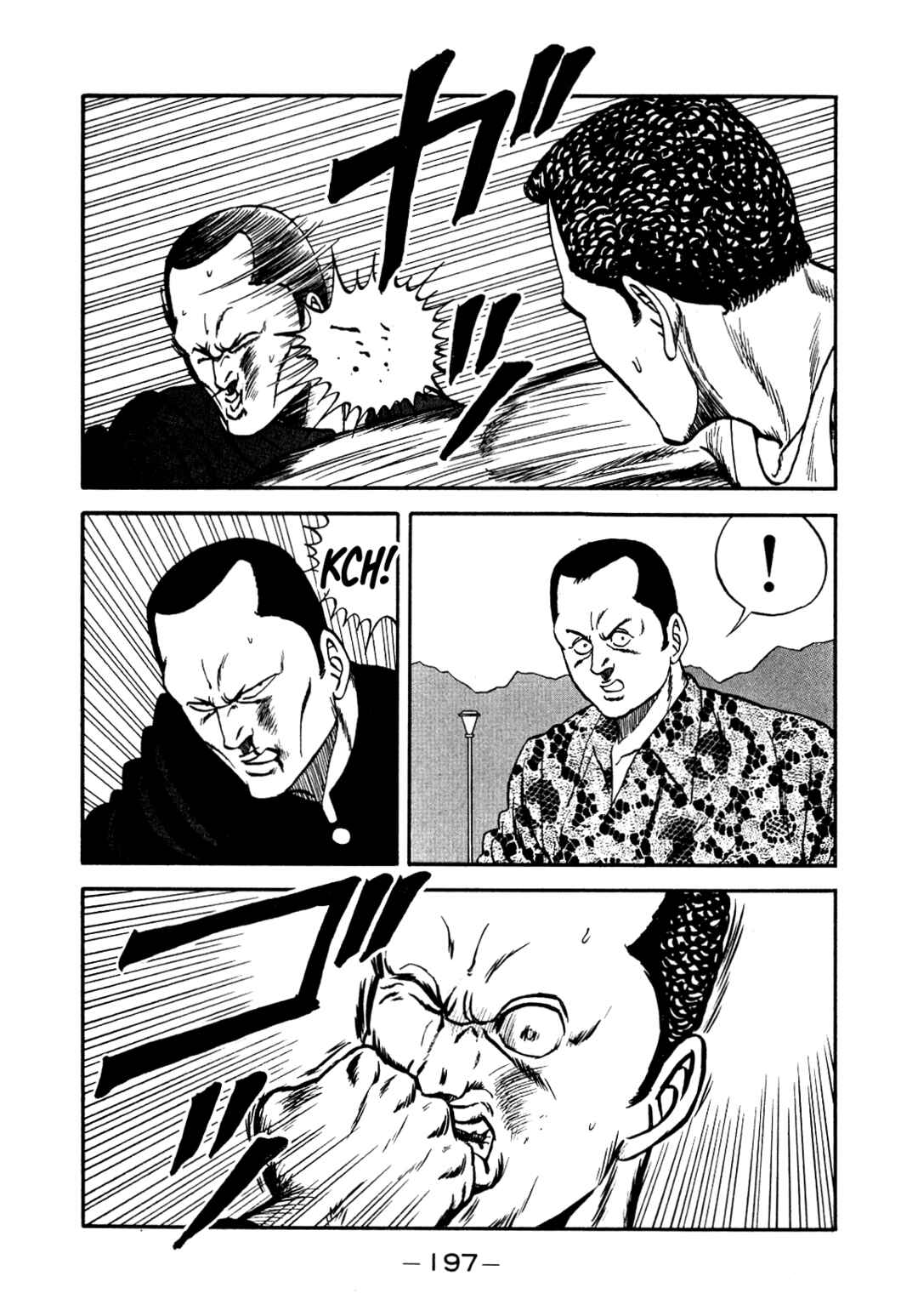 Page 63 Chapter 137 Be-bop High School