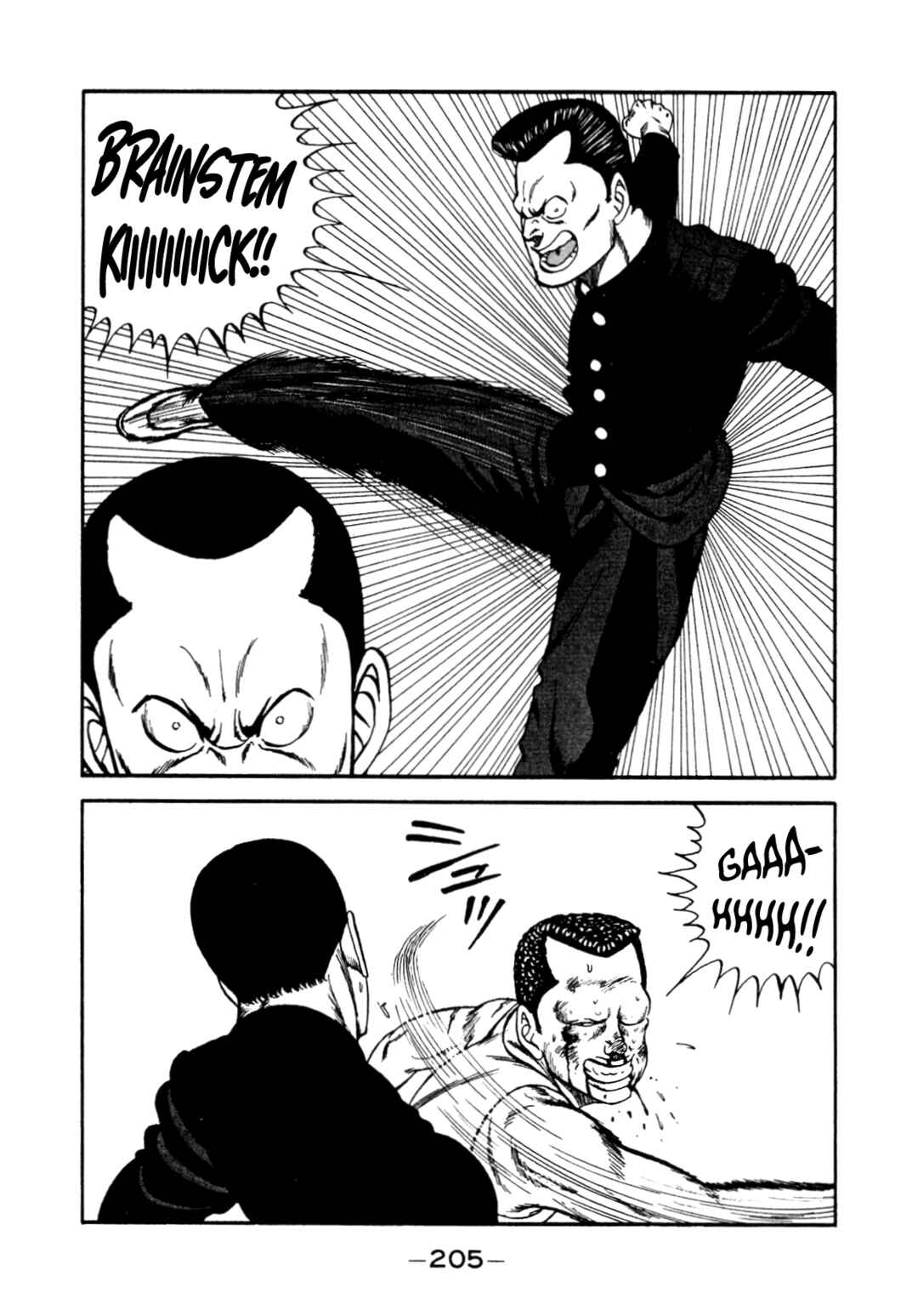 Page 71 Chapter 137 Be-bop High School