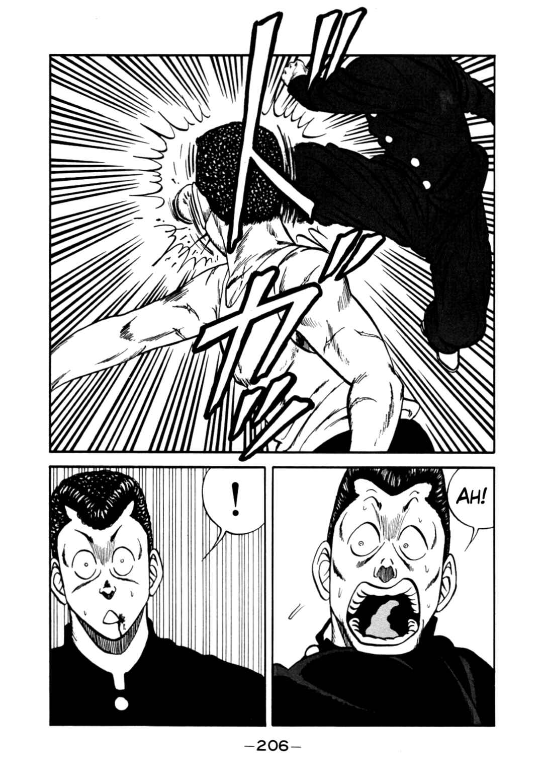 Page 72 Chapter 137 Be-bop High School