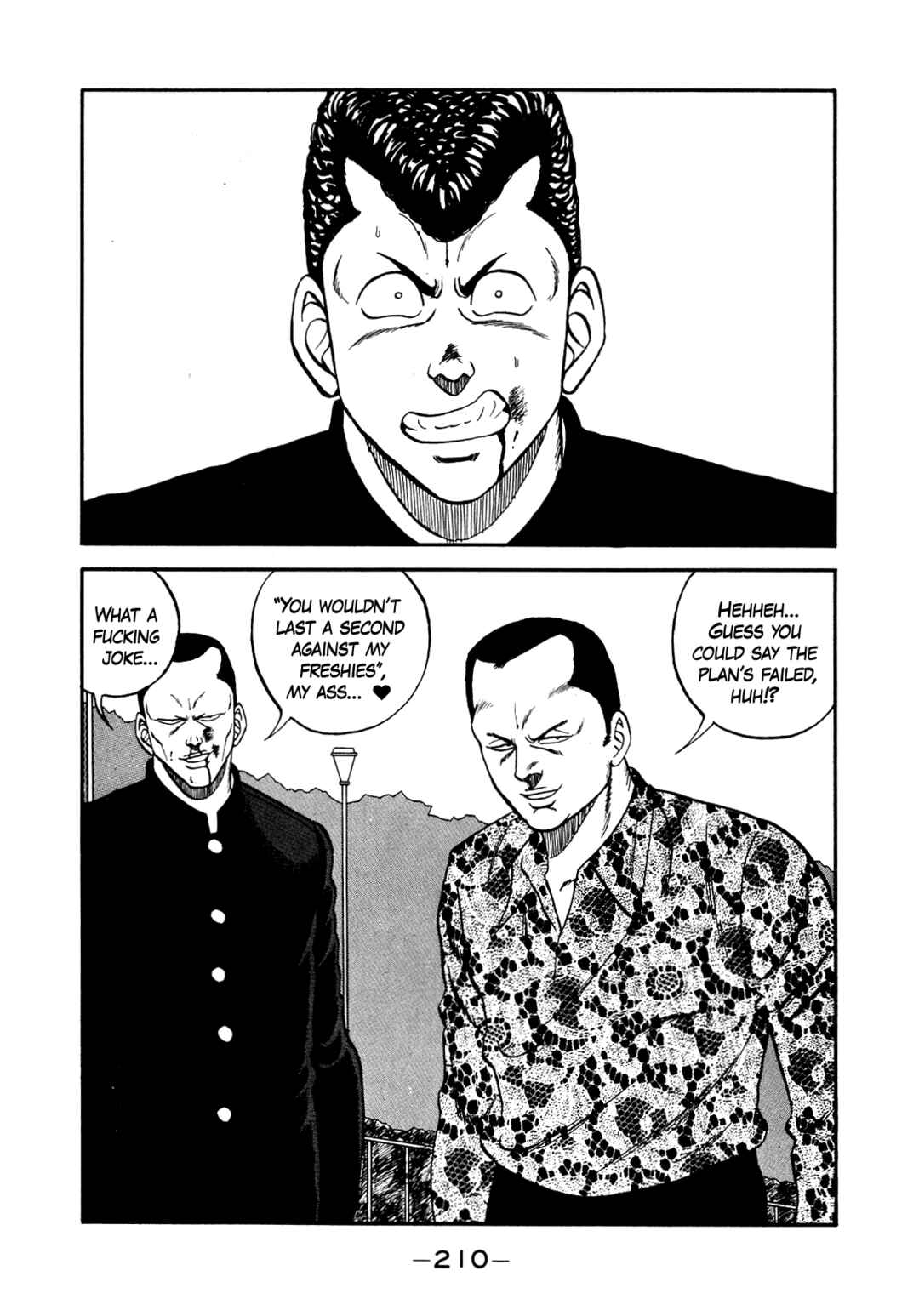 Page 76 Chapter 137 Be-bop High School