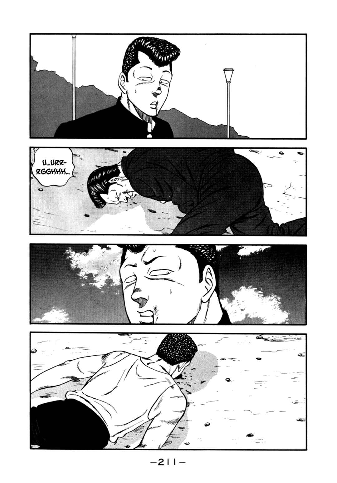 Page 77 Chapter 137 Be-bop High School