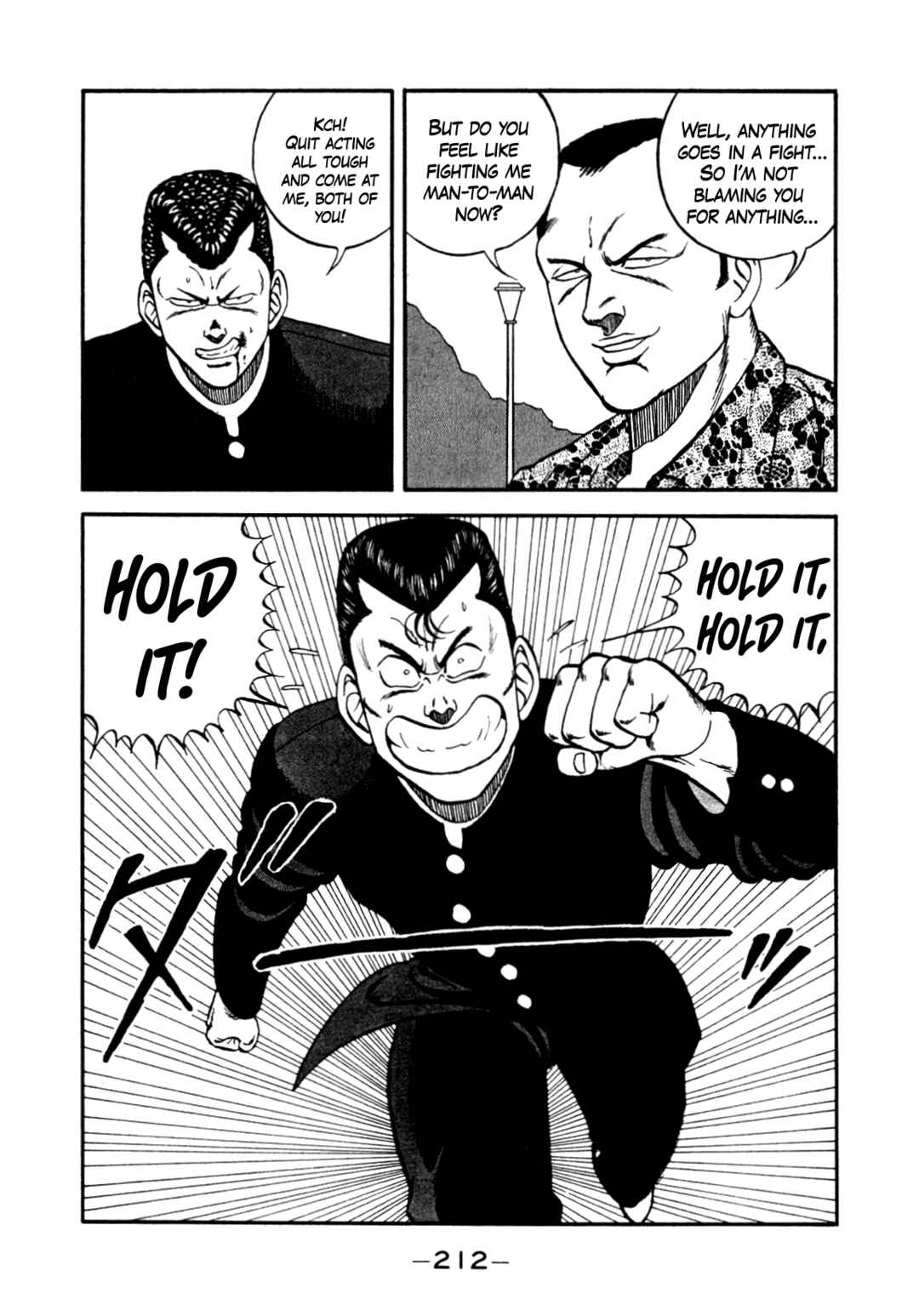 Page 78 Chapter 137 Be-bop High School
