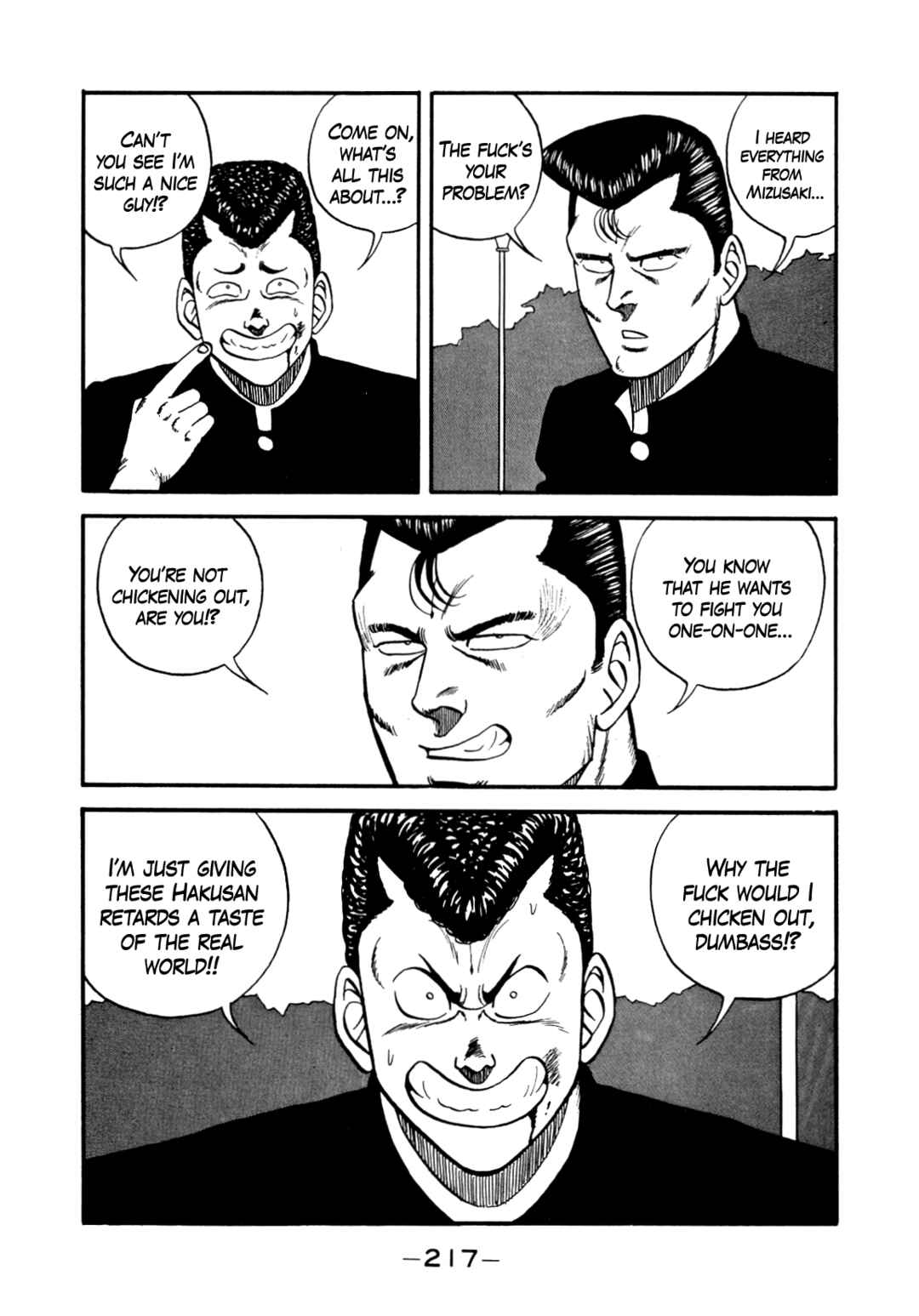 Page 83 Chapter 137 Be-bop High School