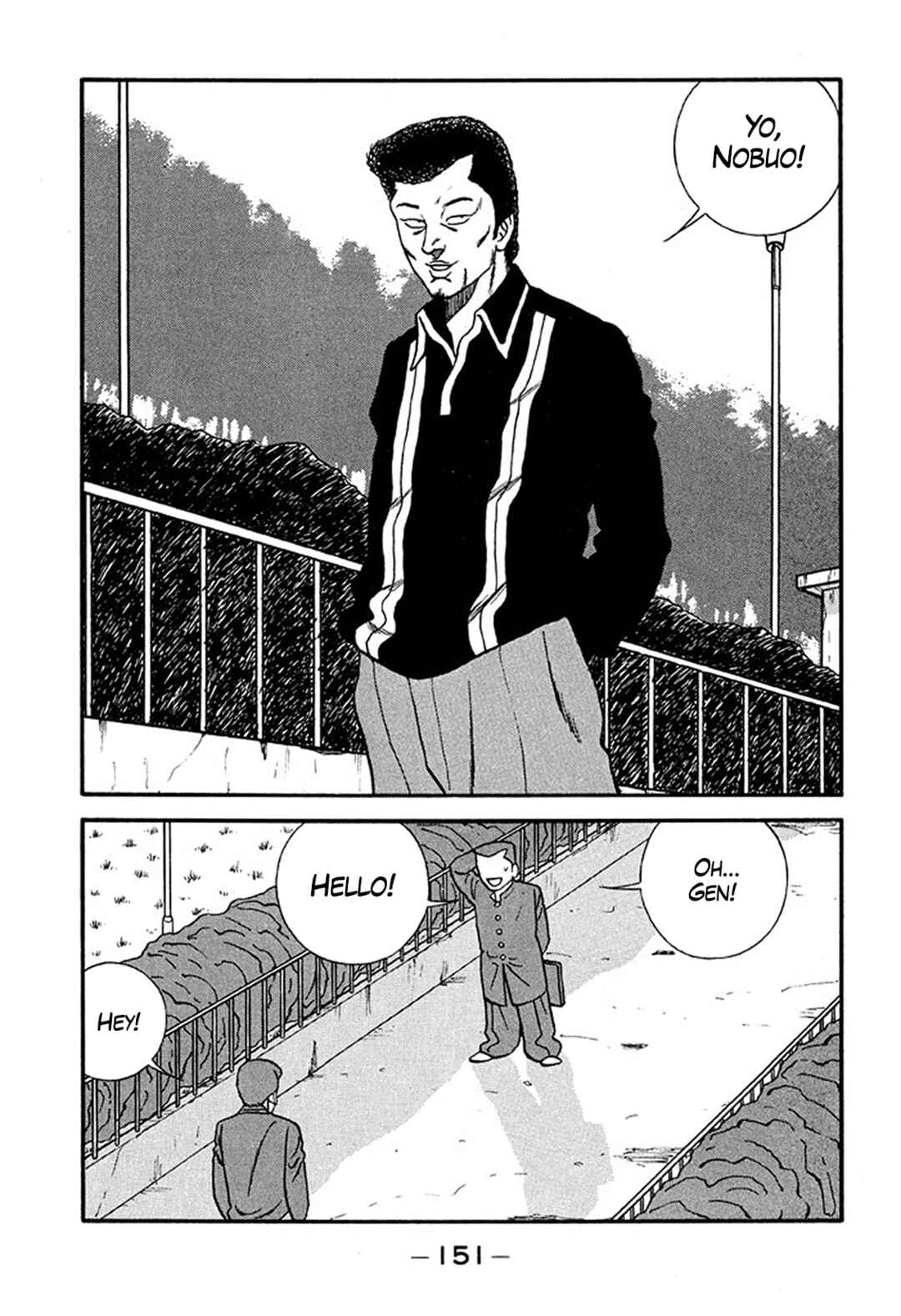 Page 11 Chapter 215 Be-bop High School
