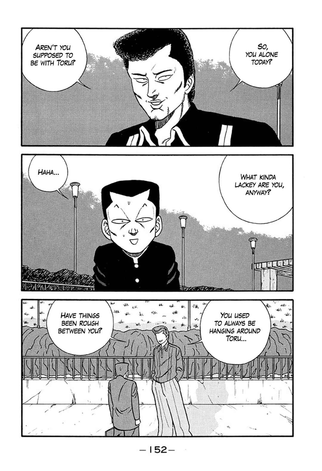 Page 12 Chapter 215 Be-bop High School
