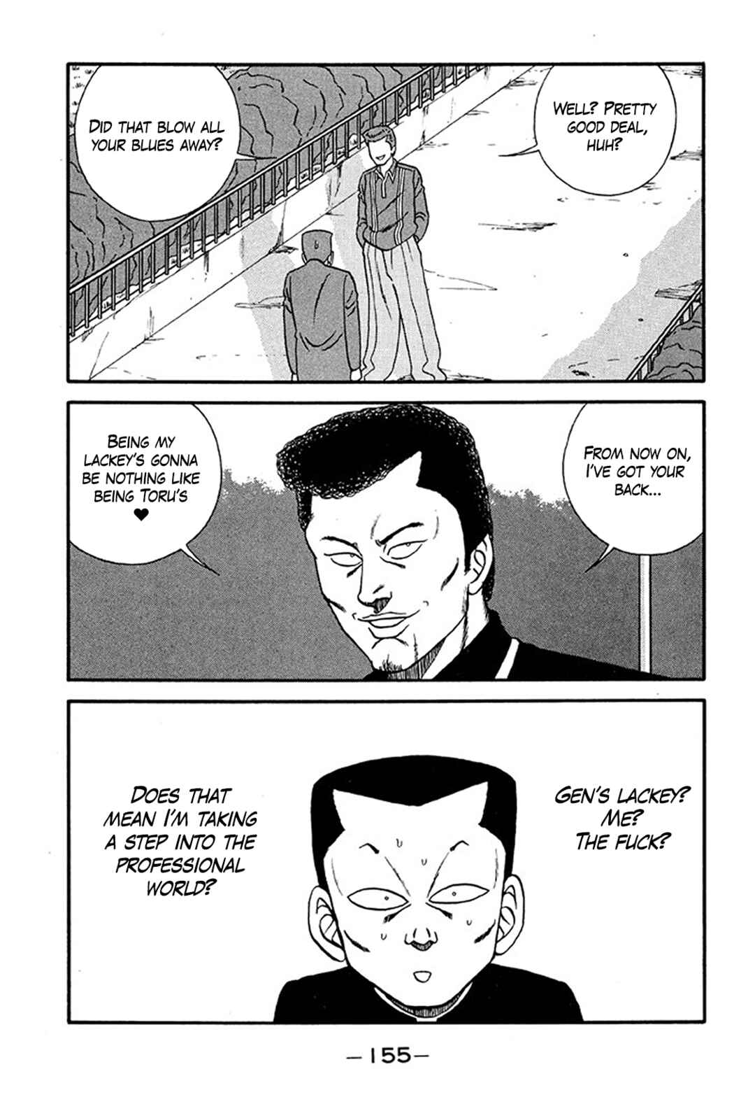 Page 15 Chapter 215 Be-bop High School