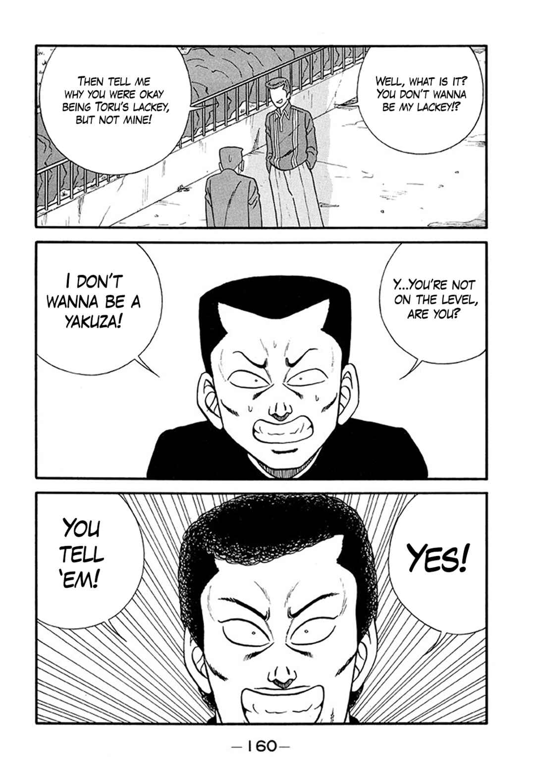 Page 20 Chapter 215 Be-bop High School
