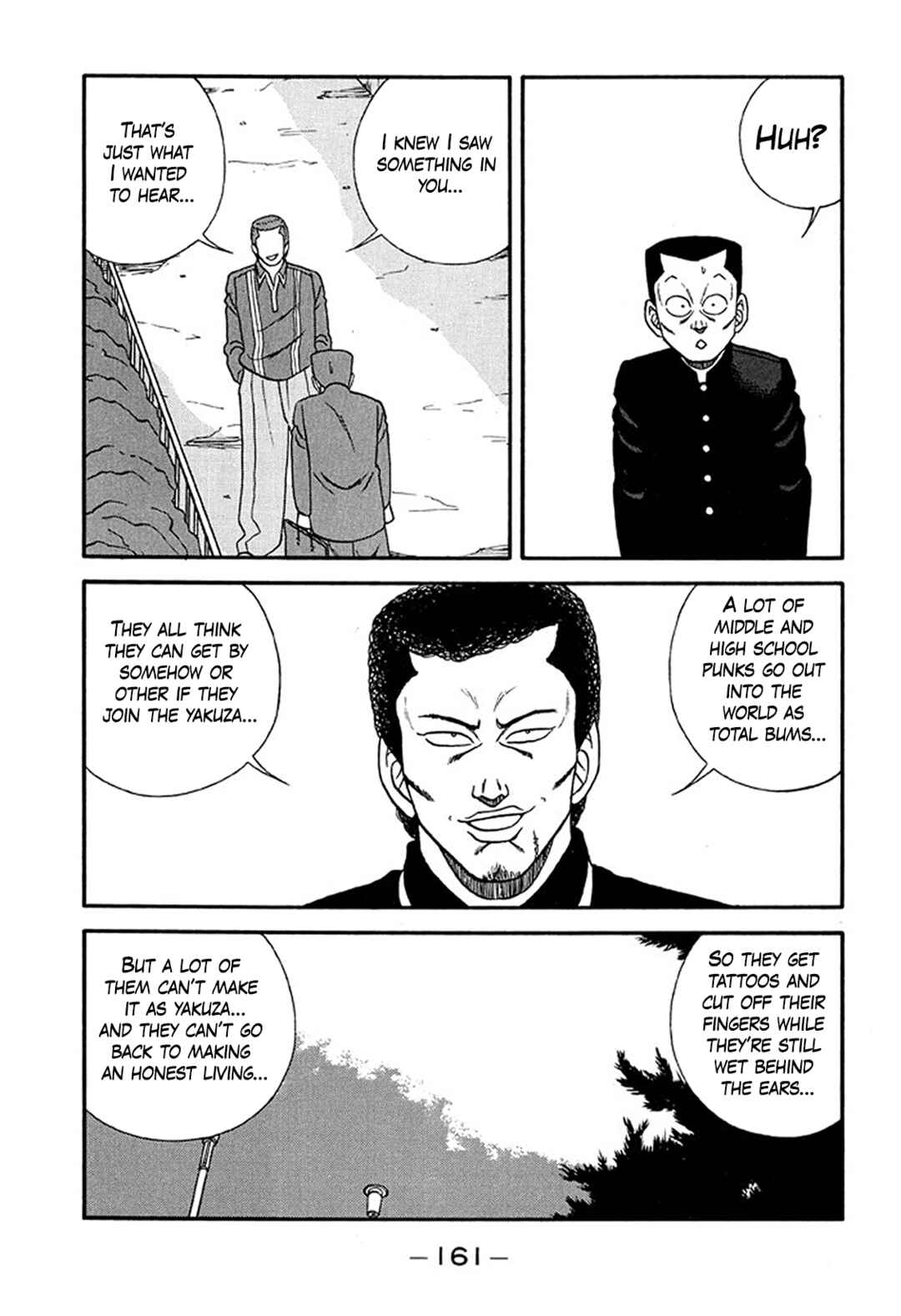 Page 21 Chapter 215 Be-bop High School