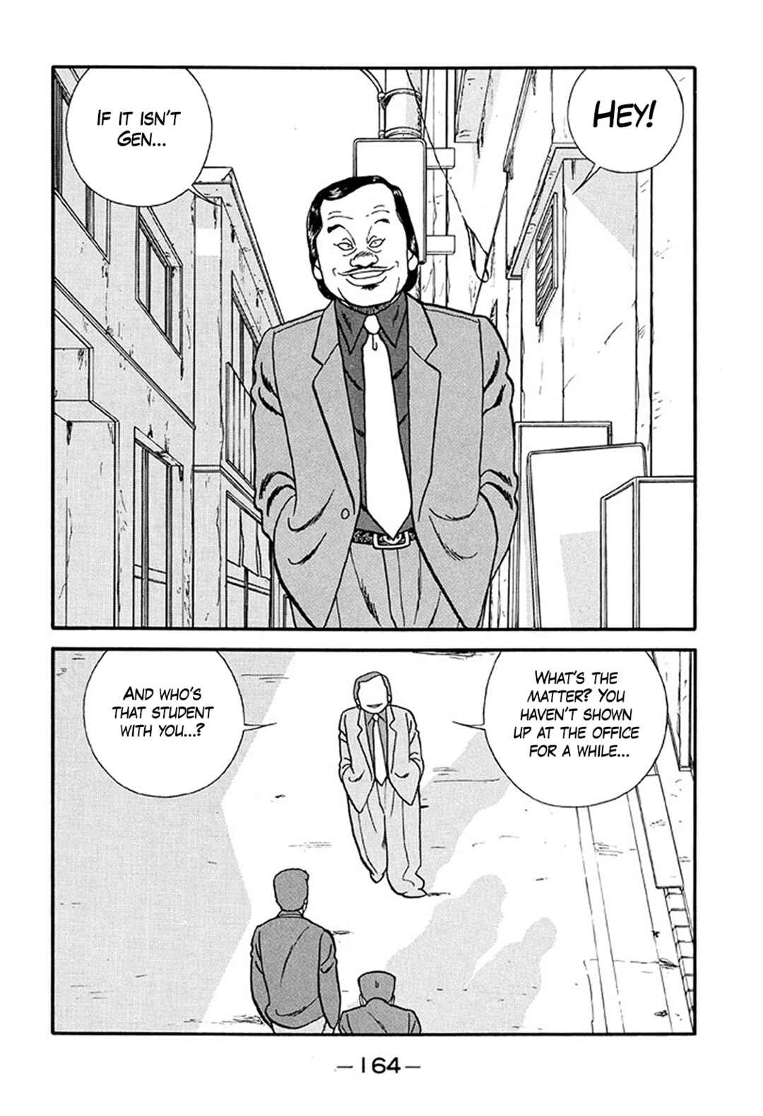 Page 24 Chapter 215 Be-bop High School