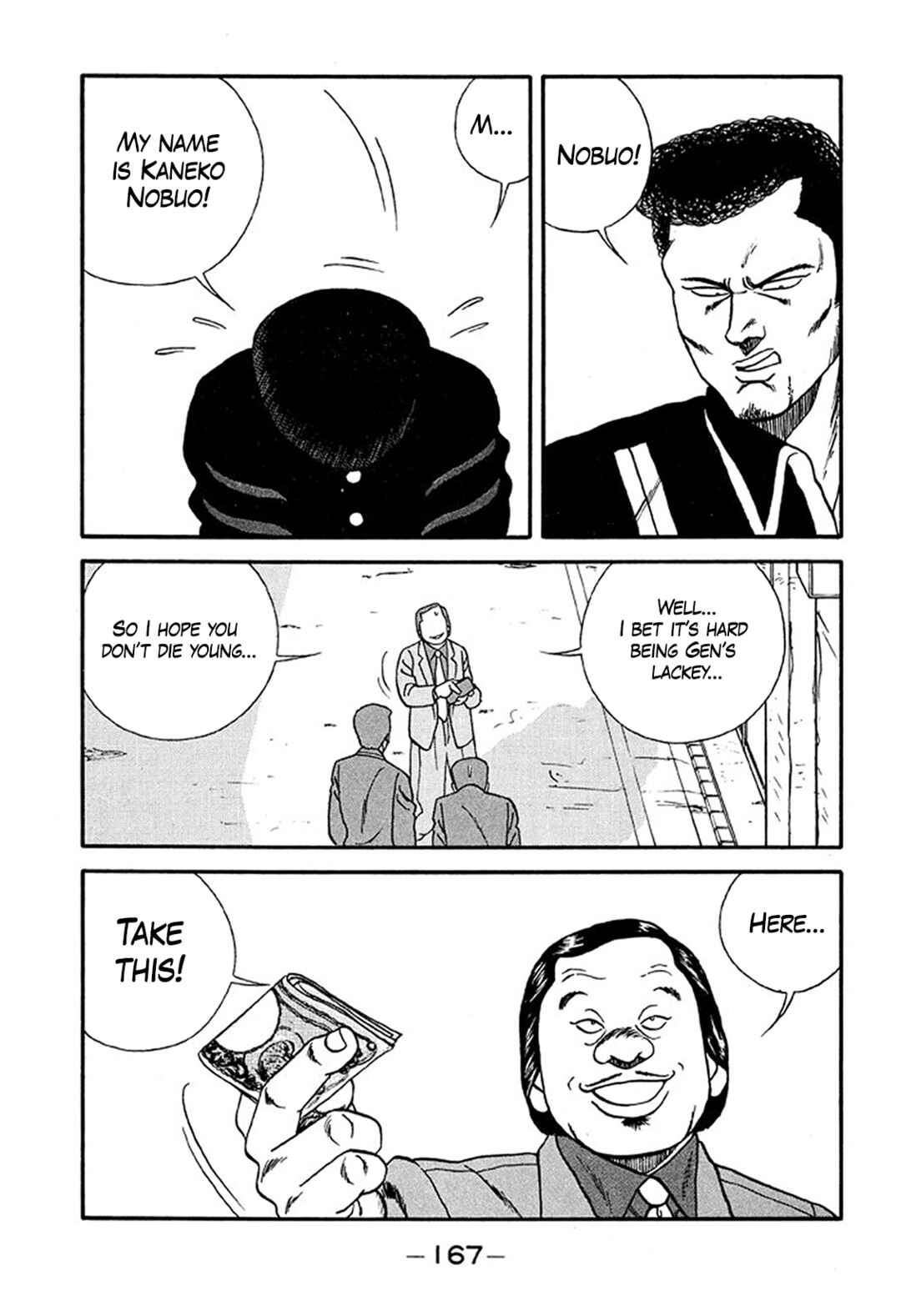 Page 27 Chapter 215 Be-bop High School