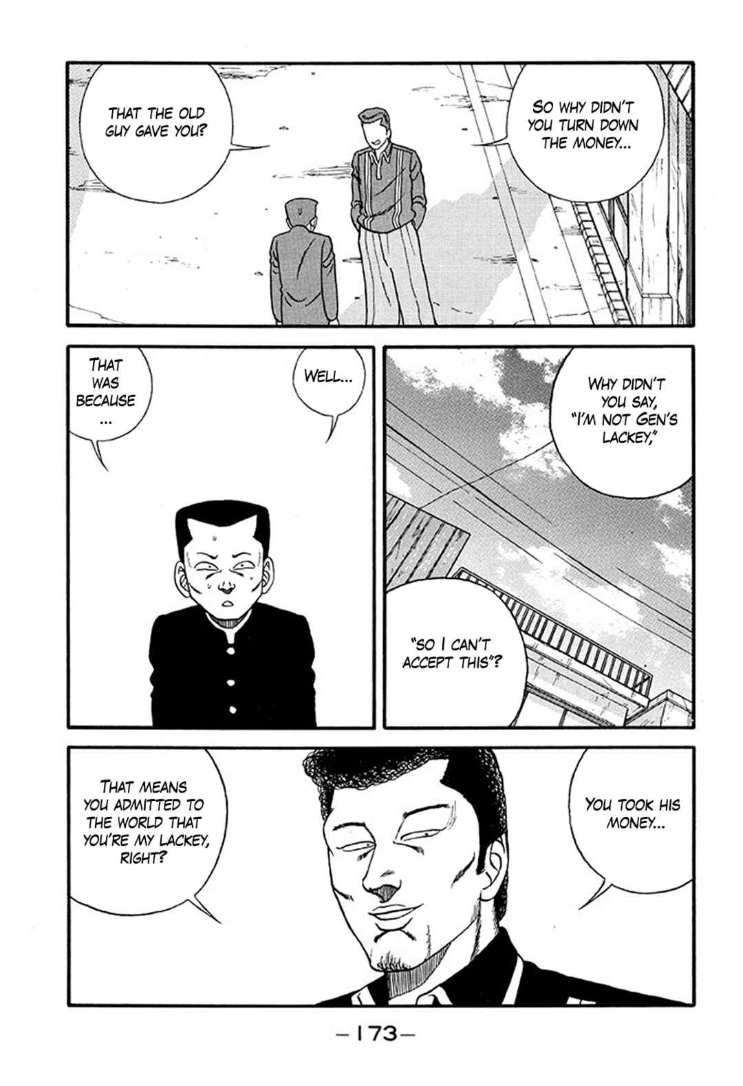 Page 33 Chapter 215 Be-bop High School