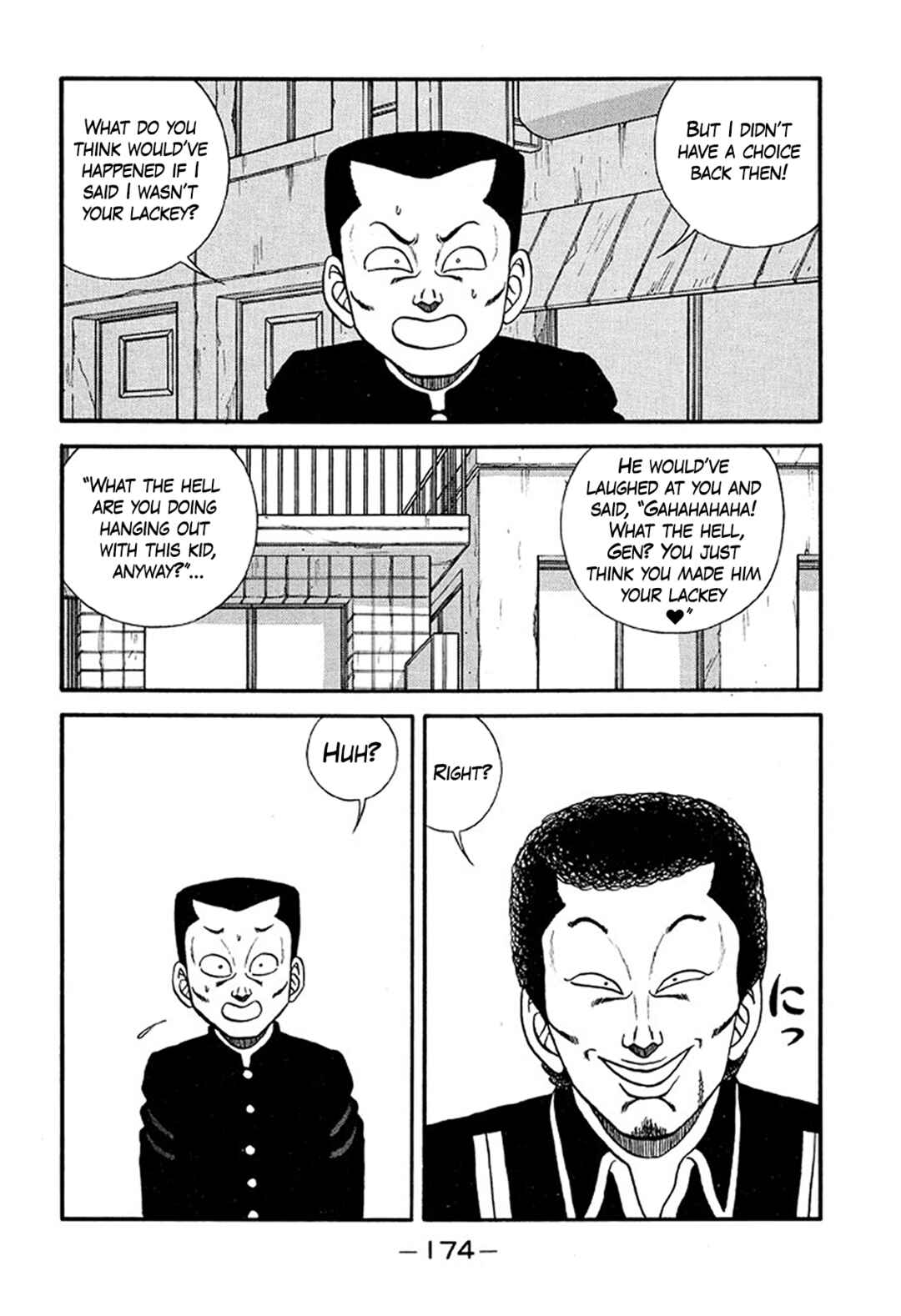 Page 34 Chapter 215 Be-bop High School
