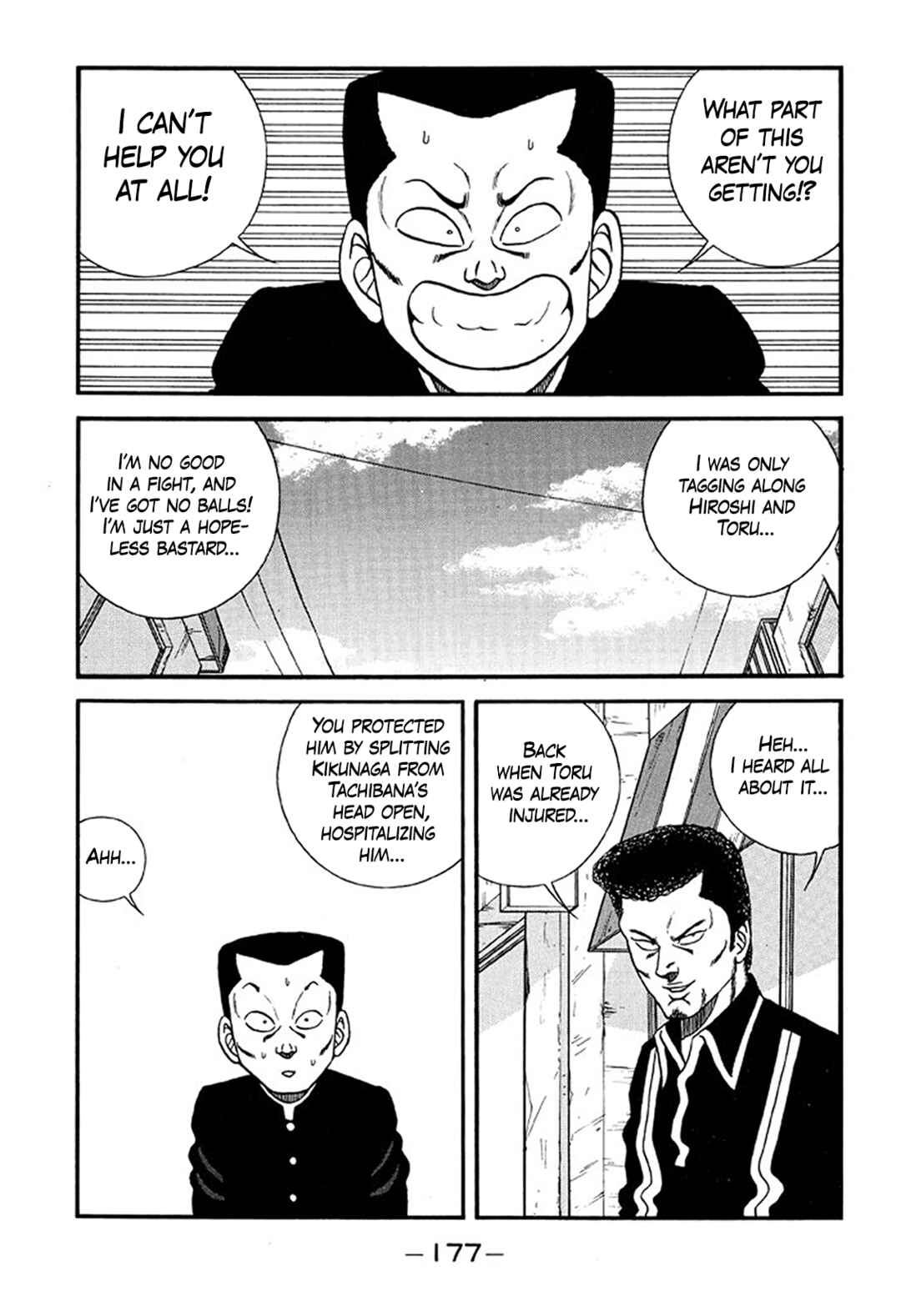 Page 37 Chapter 215 Be-bop High School