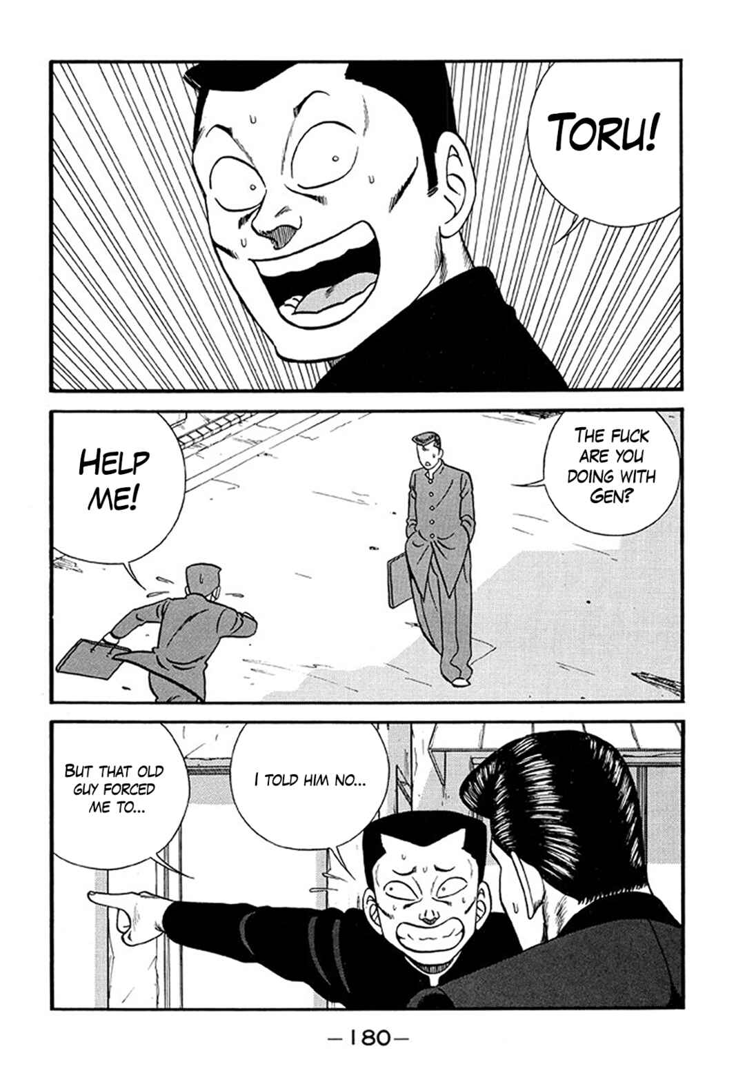 Page 40 Chapter 215 Be-bop High School