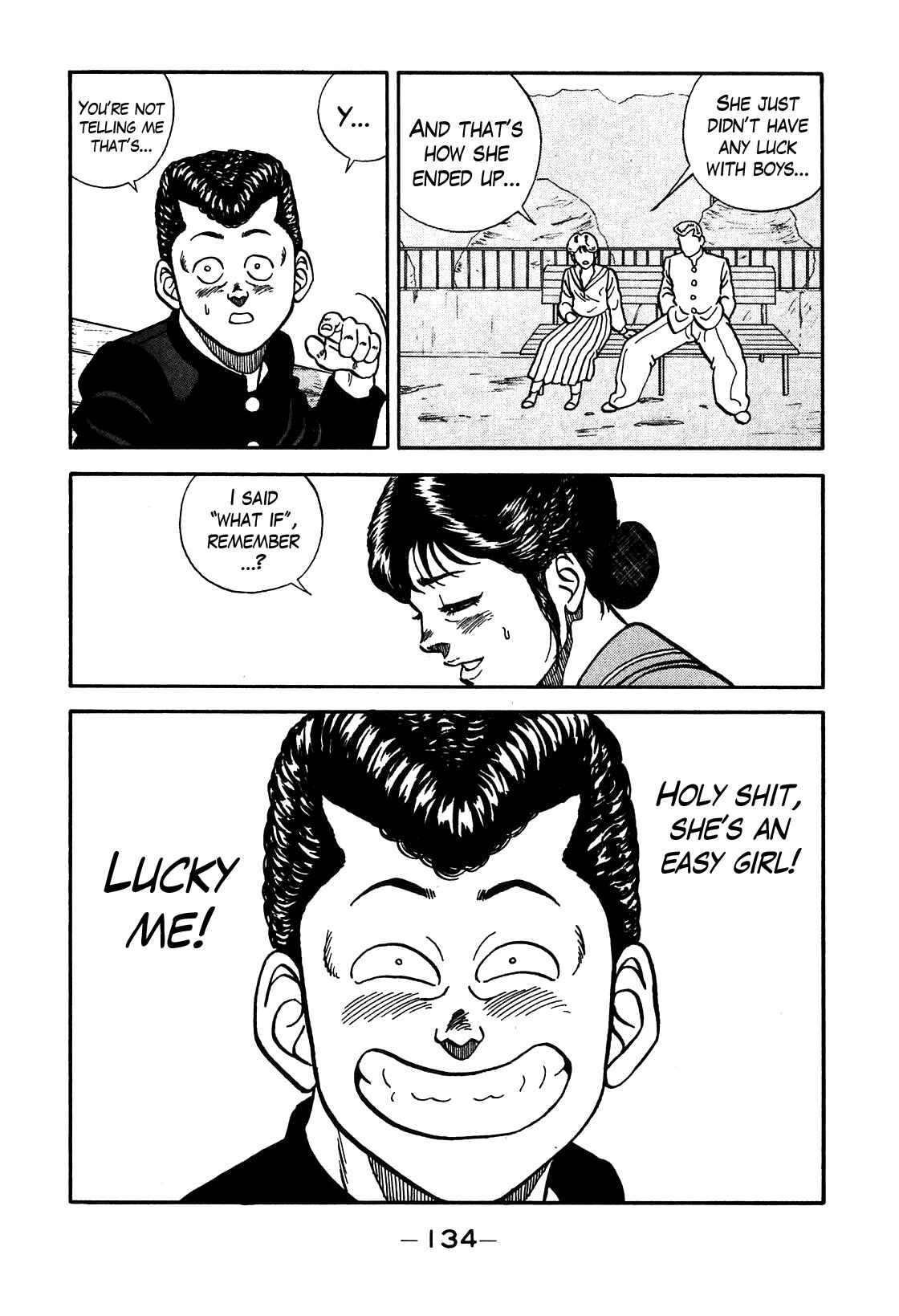Page 10 Chapter 80 Be-bop High School