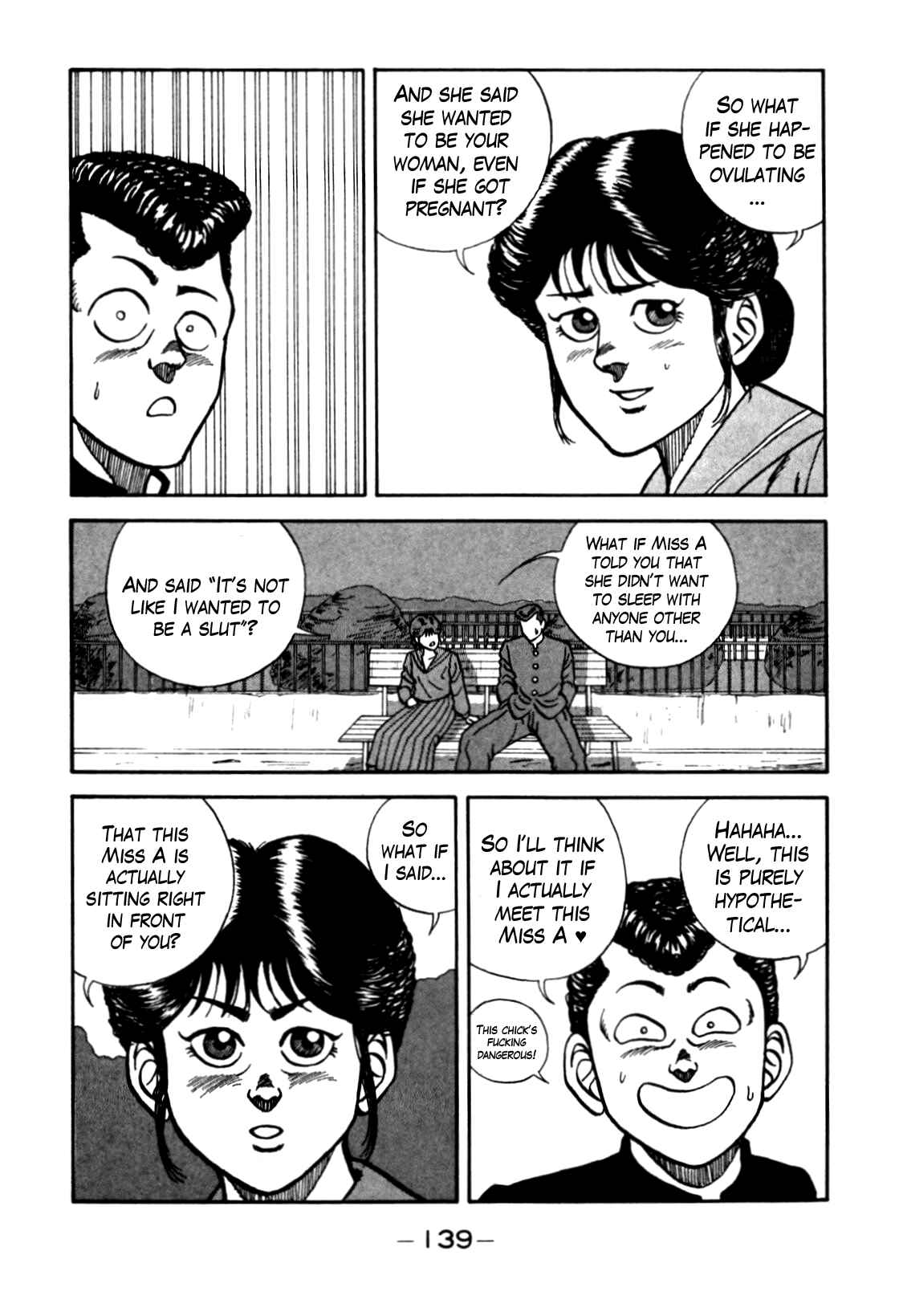 Page 15 Chapter 80 Be-bop High School