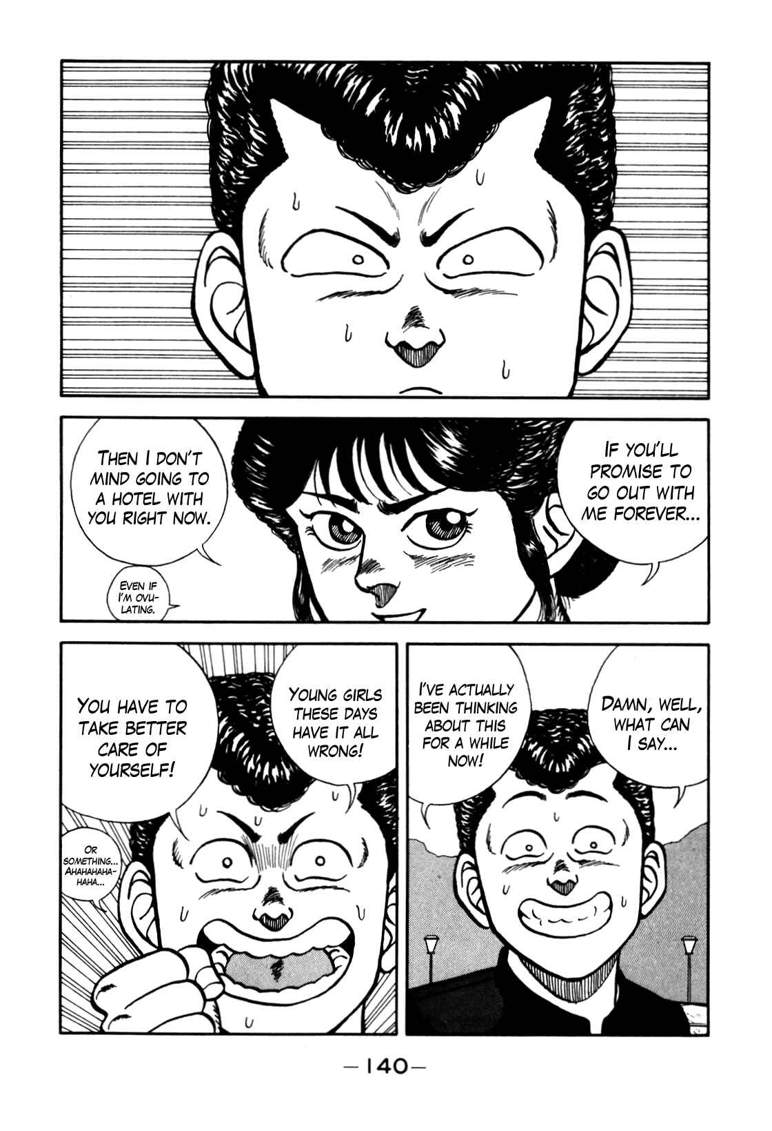Page 16 Chapter 80 Be-bop High School