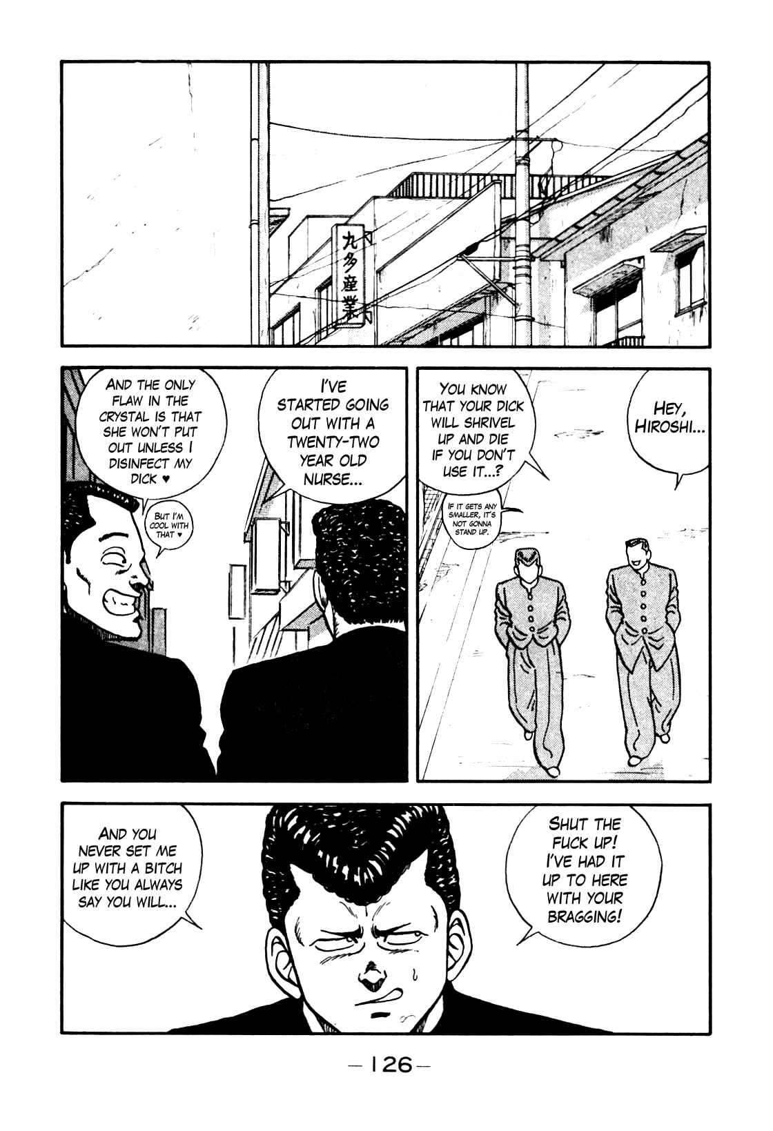 Page 2 Chapter 80 Be-bop High School
