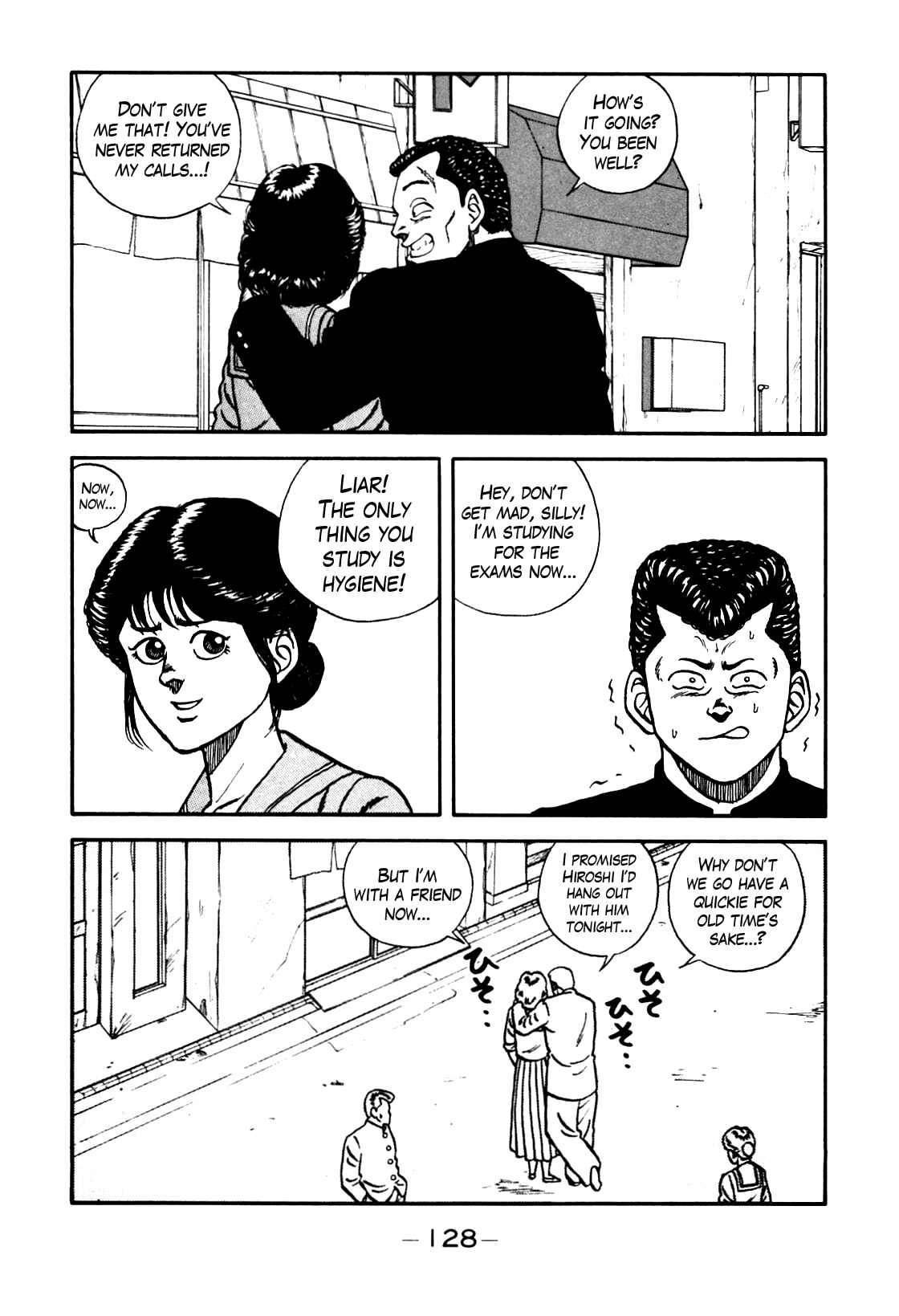 Page 4 Chapter 80 Be-bop High School