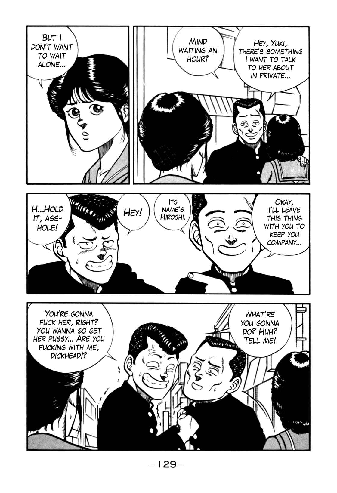 Page 5 Chapter 80 Be-bop High School