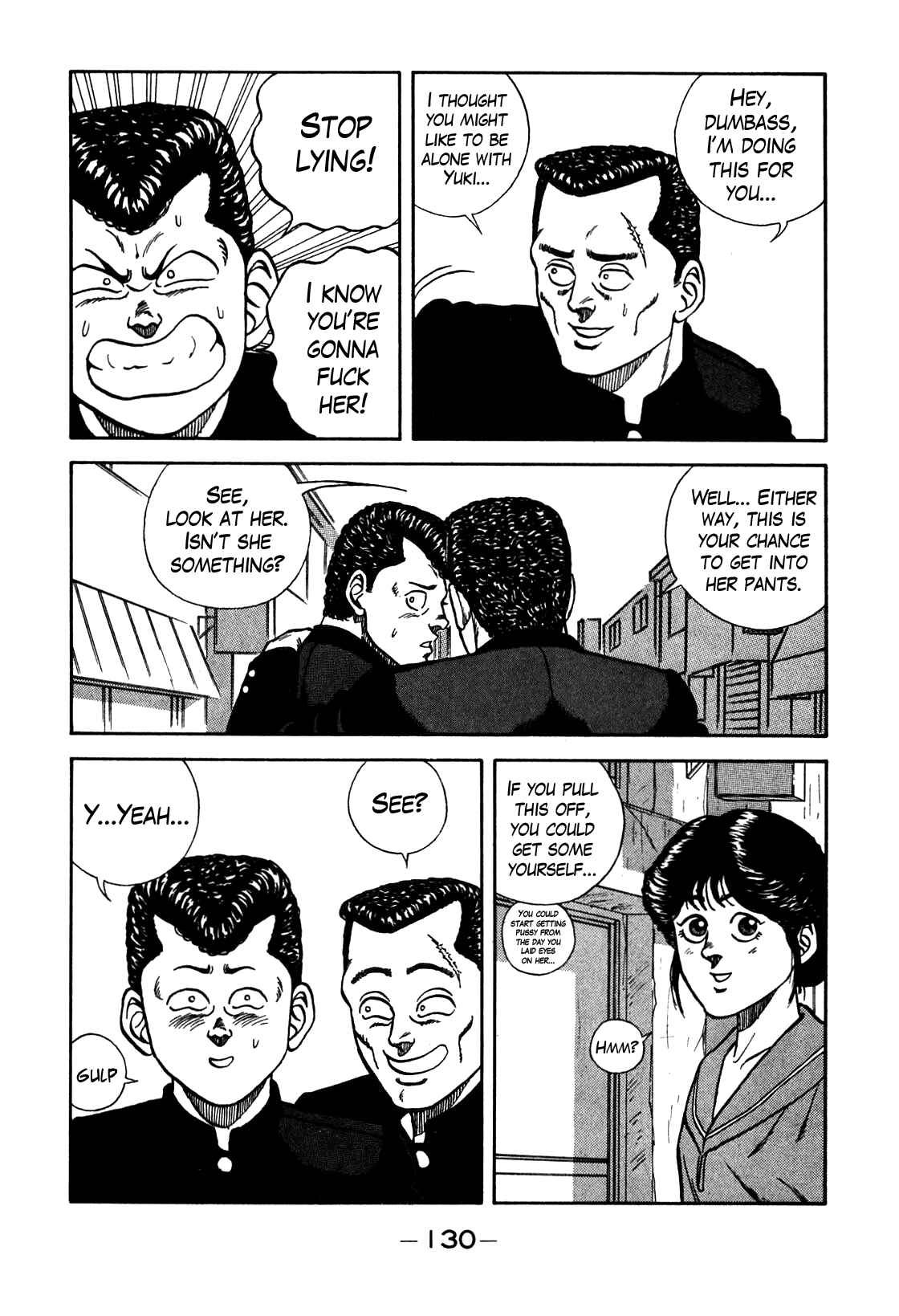 Page 6 Chapter 80 Be-bop High School