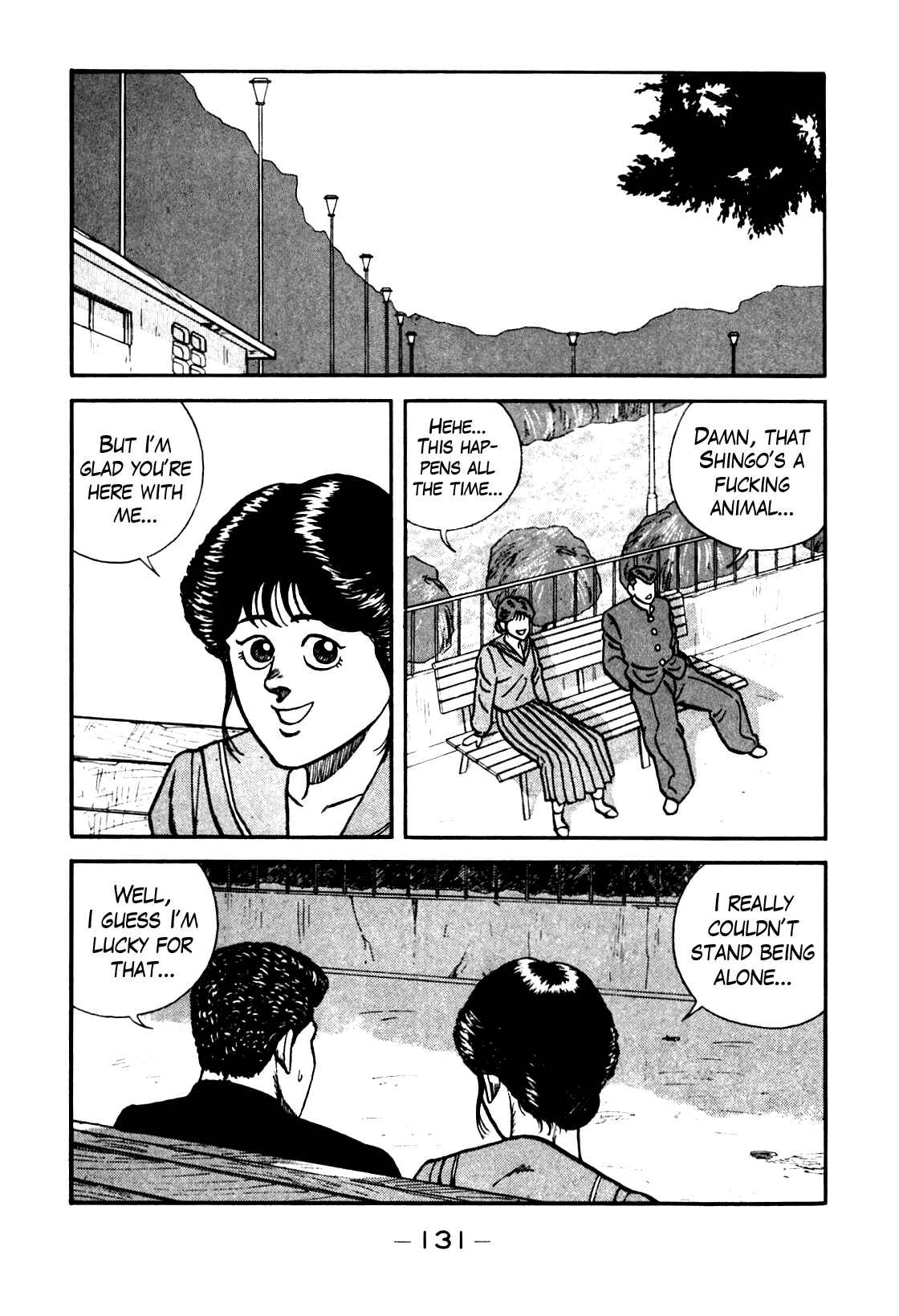 Page 7 Chapter 80 Be-bop High School