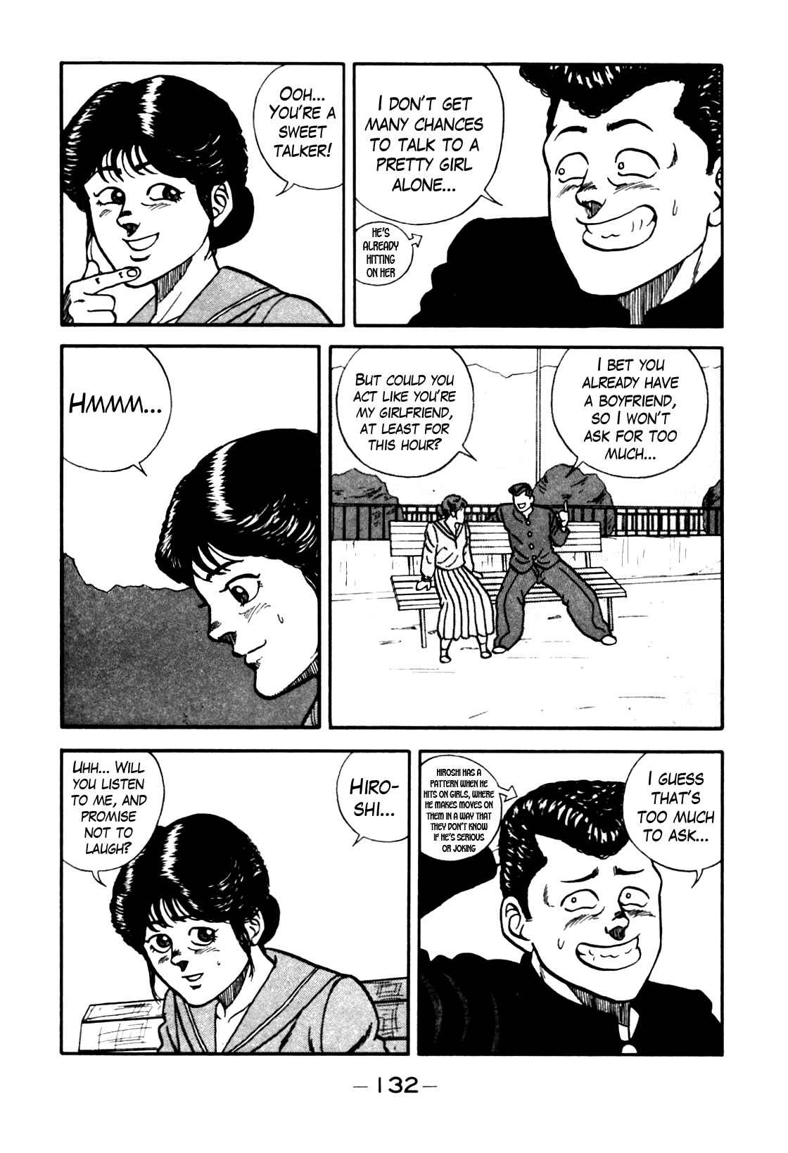 Page 8 Chapter 80 Be-bop High School